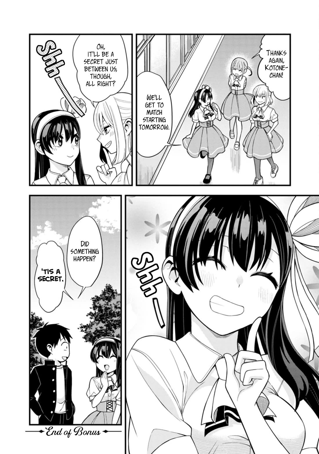 The First Times’ Lady Chapter 14.1 - Page 4