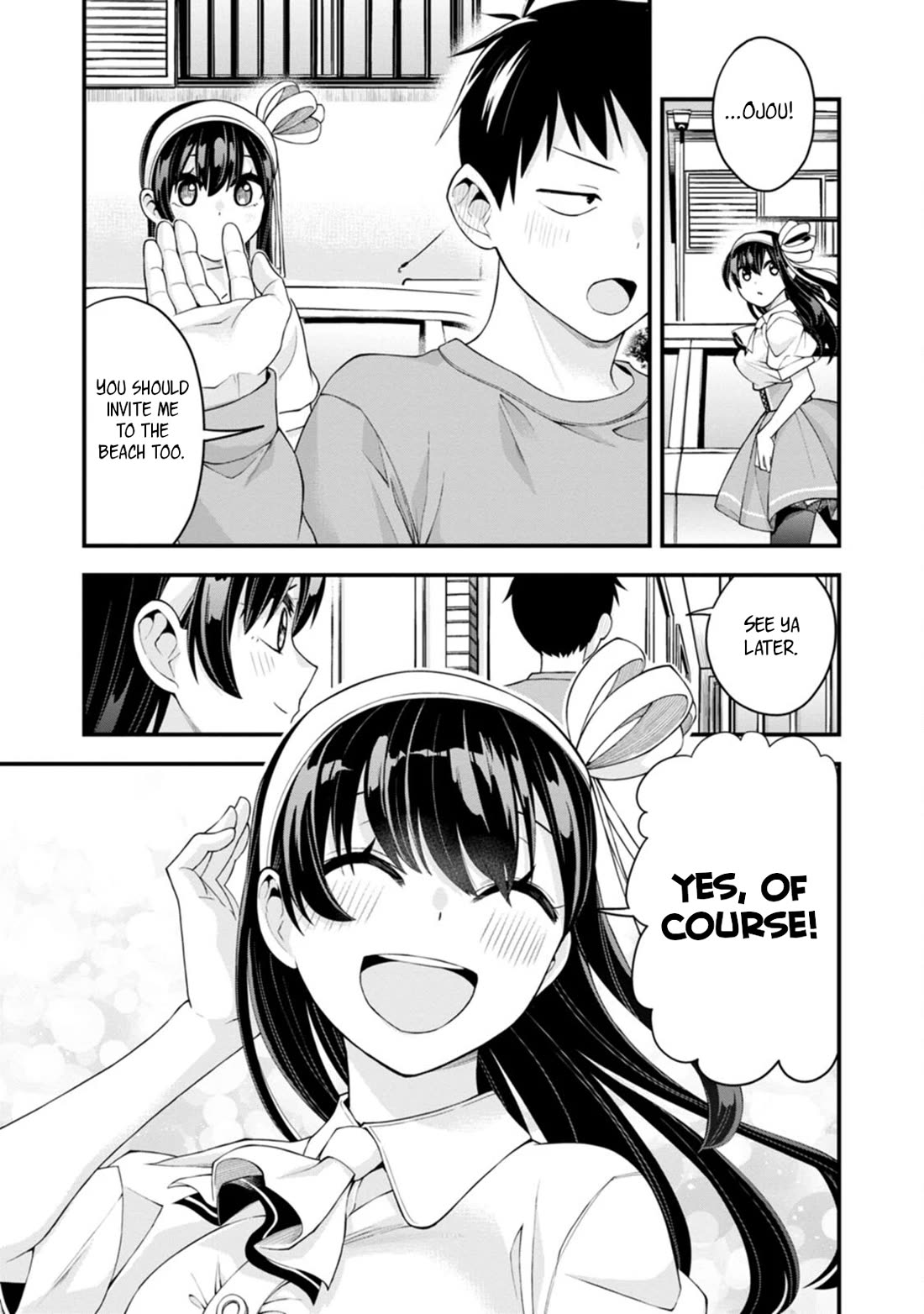 The First Times’ Lady Chapter 14 - Page 21