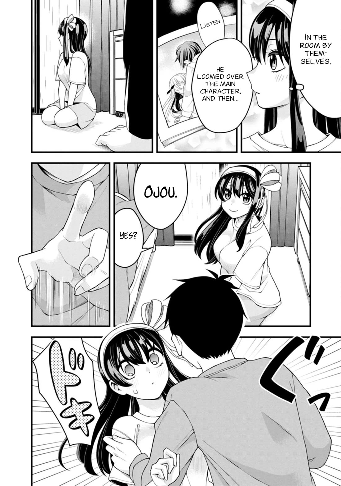 The First Times’ Lady Chapter 14 - Page 6