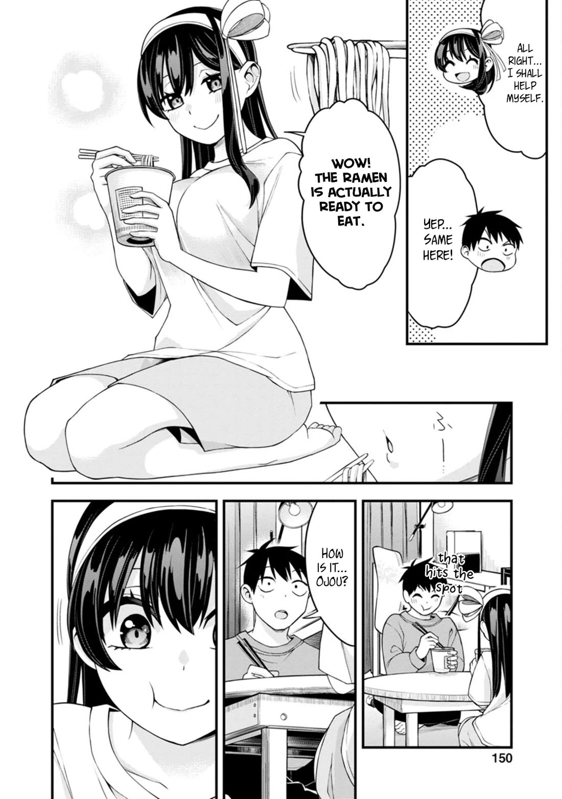 The First Times’ Lady Chapter 14 - Page 10