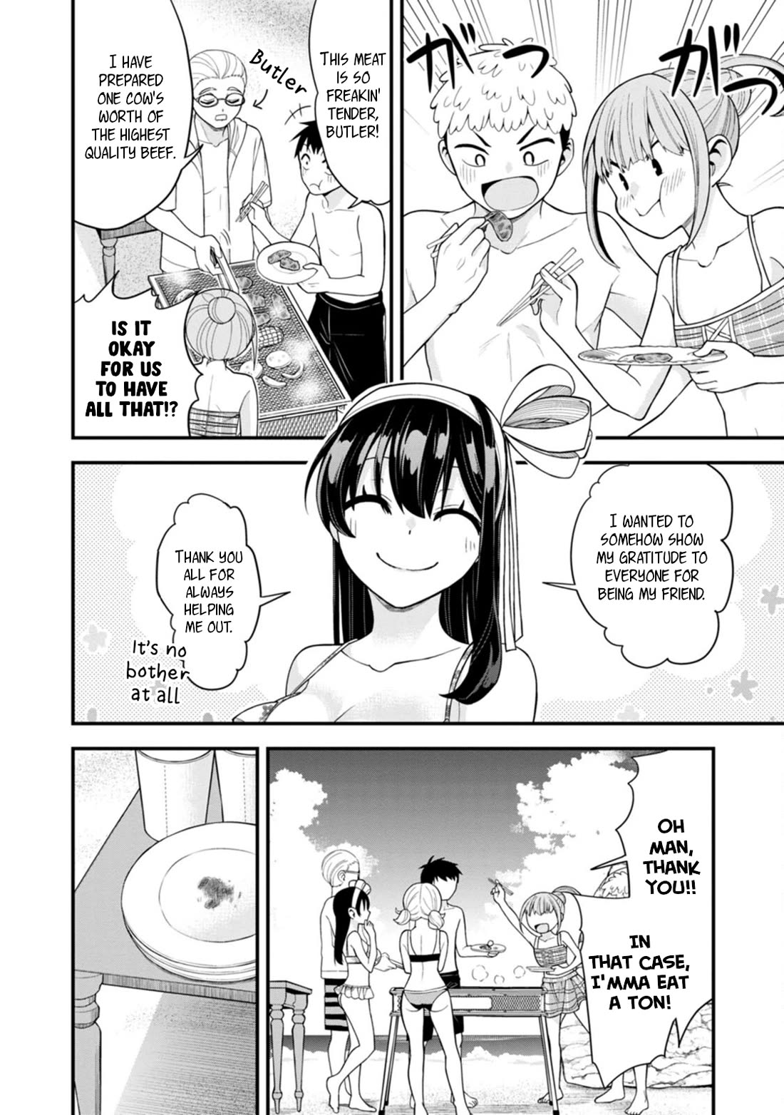 The First Times’ Lady Chapter 15 - Page 13