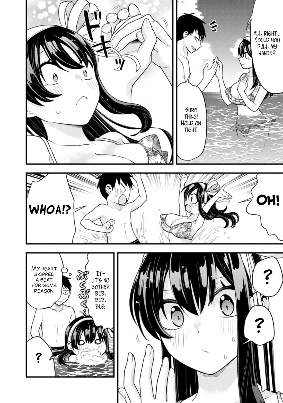 The First Times’ Lady Chapter 15 - Page 15