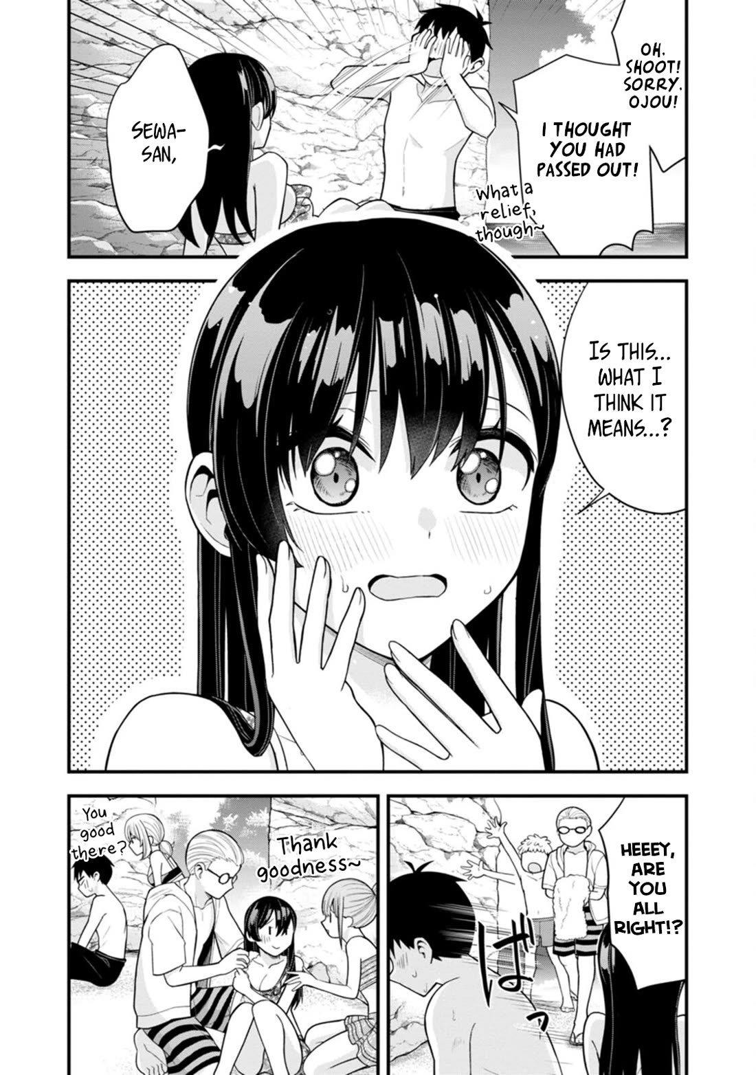 The First Times’ Lady Chapter 15 - Page 22