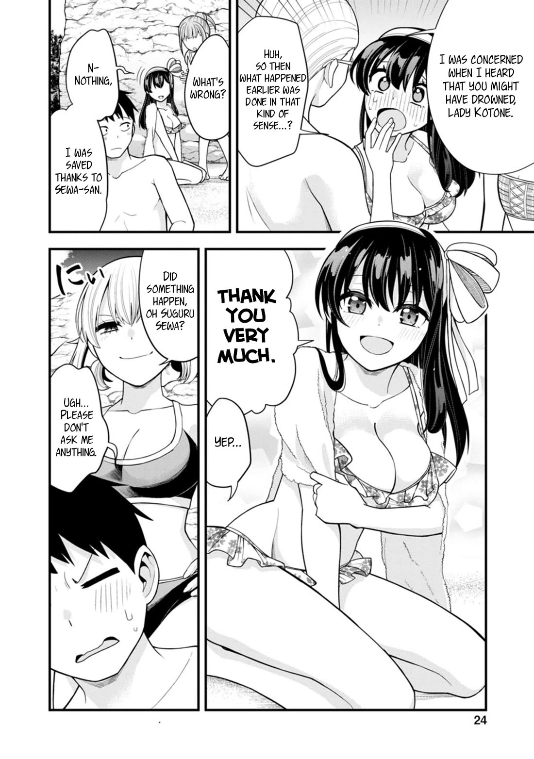 The First Times’ Lady Chapter 15 - Page 23