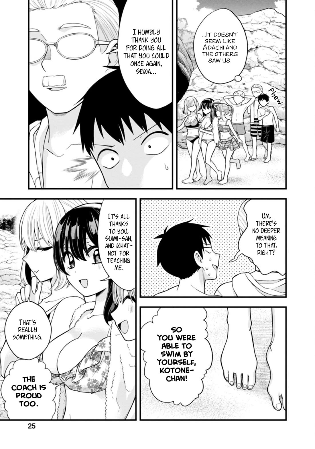 The First Times’ Lady Chapter 15 - Page 24