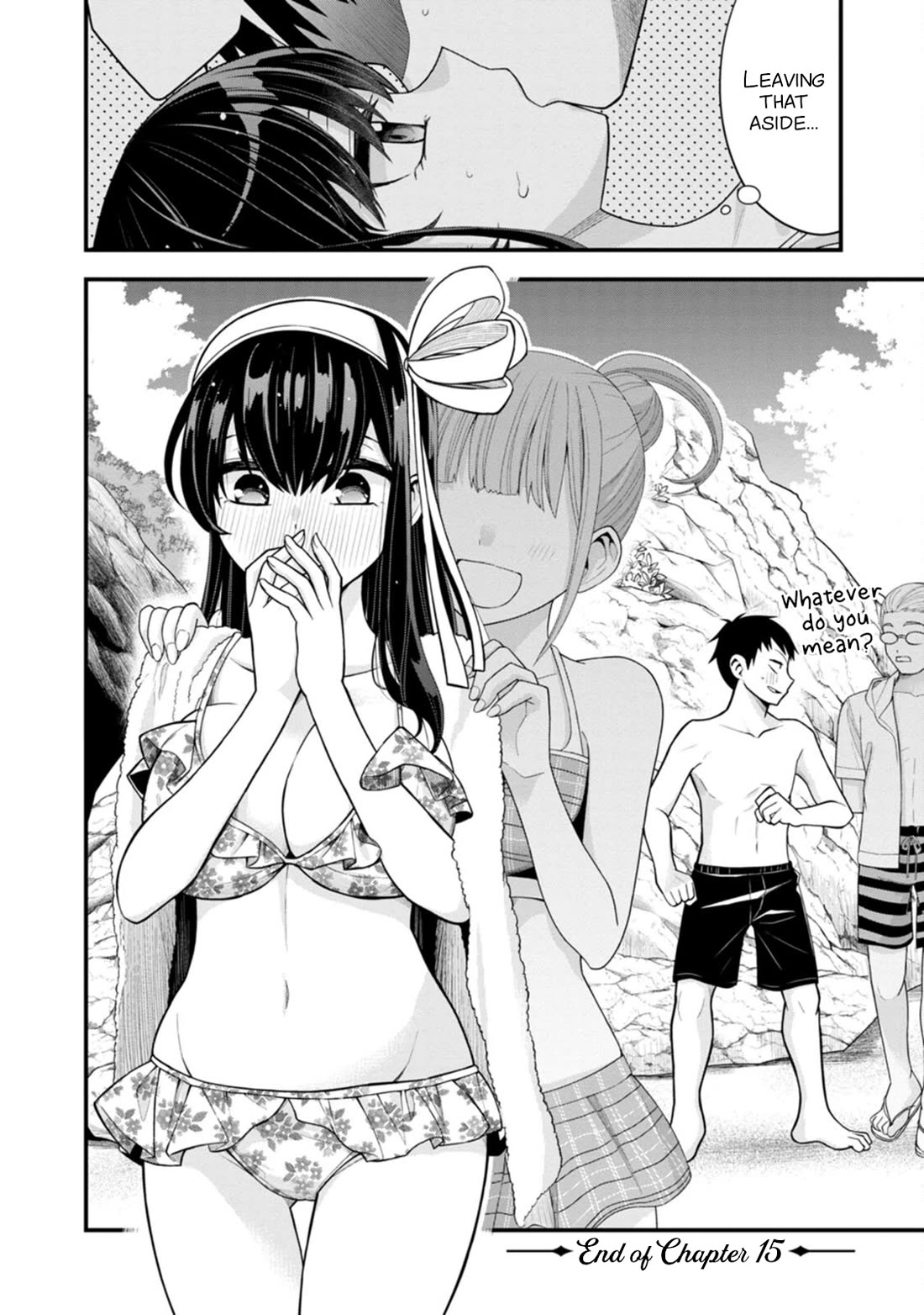 The First Times’ Lady Chapter 15 - Page 25