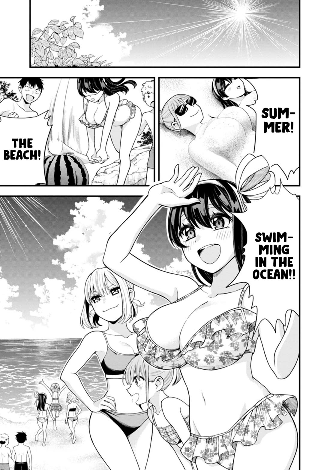 The First Times’ Lady Chapter 15 - Page 4