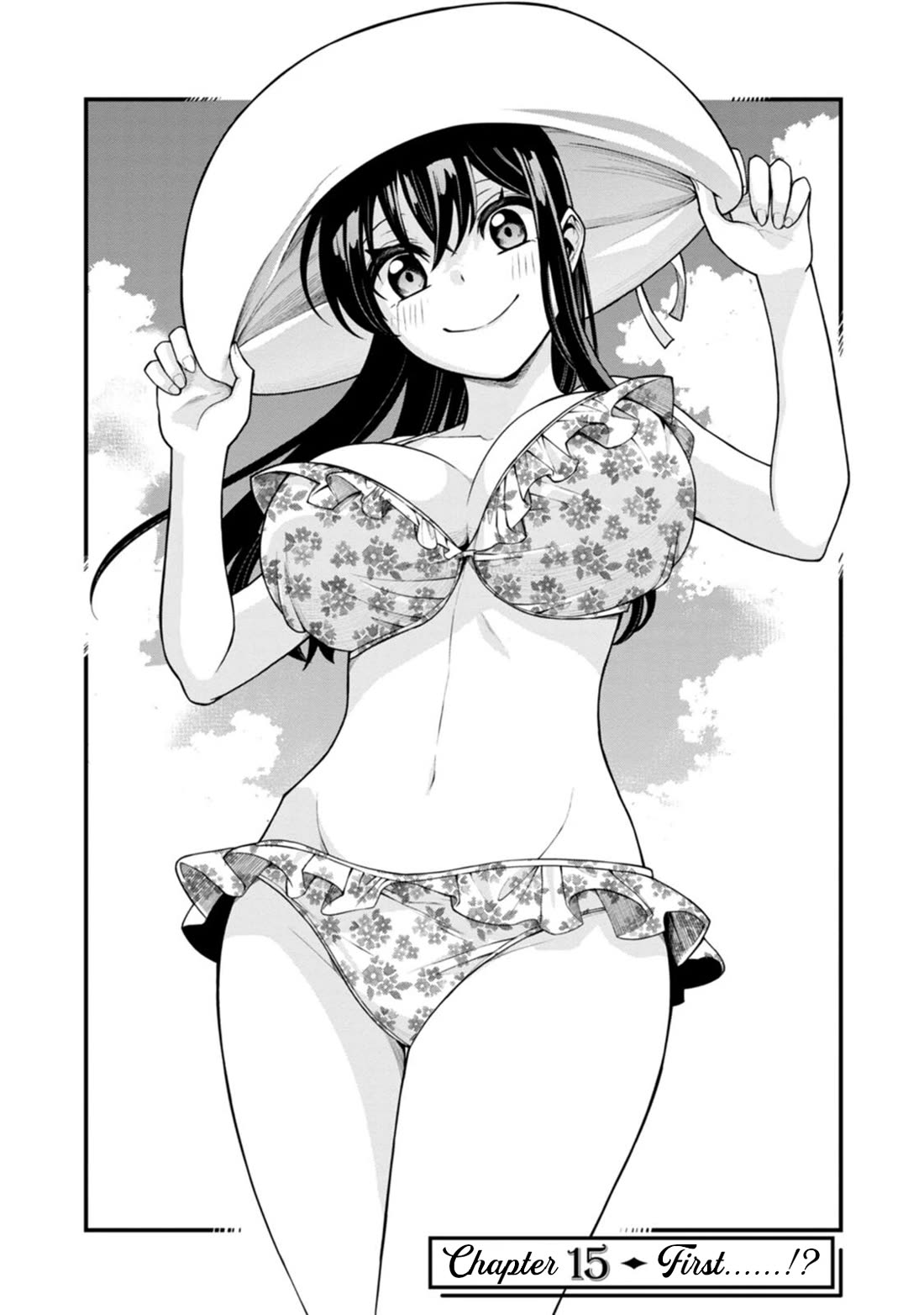 The First Times’ Lady Chapter 15 - Page 7