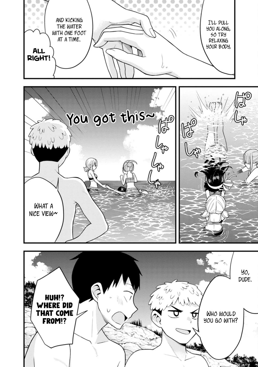 The First Times’ Lady Chapter 15 - Page 9