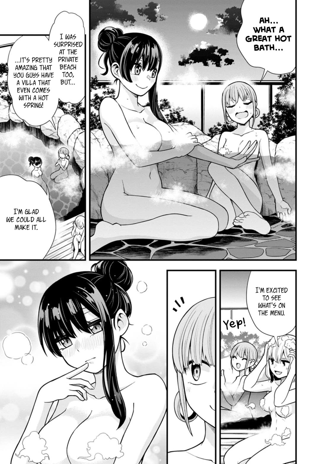 The First Times’ Lady Chapter 16 - Page 1