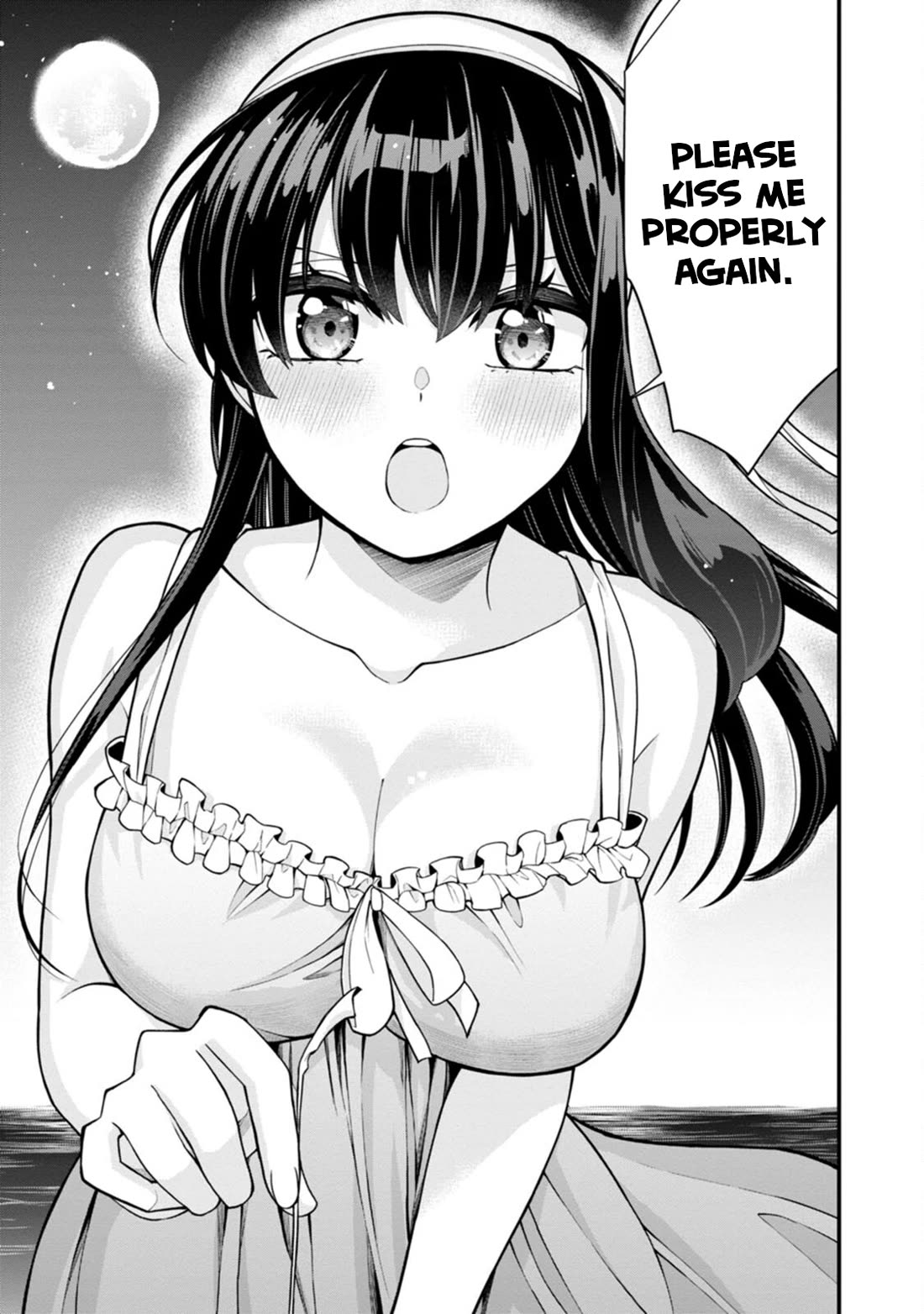 The First Times’ Lady Chapter 16 - Page 15