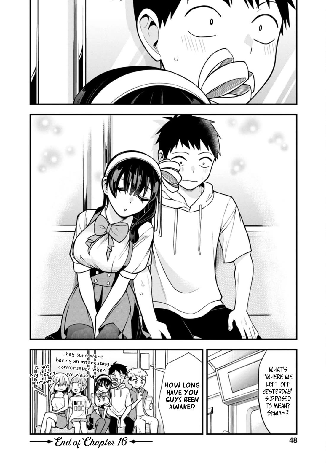 The First Times’ Lady Chapter 16 - Page 20