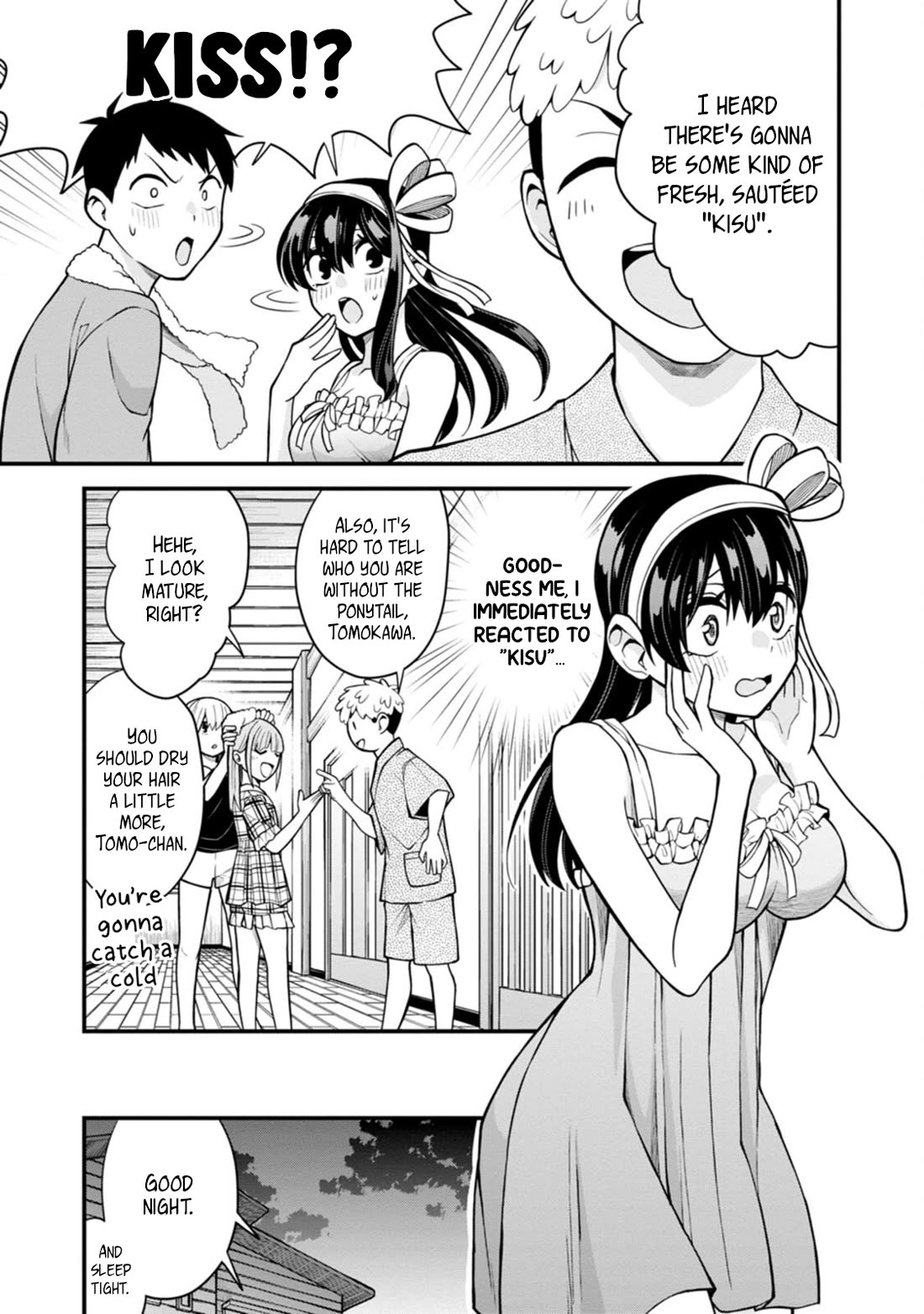 The First Times’ Lady Chapter 16 - Page 7