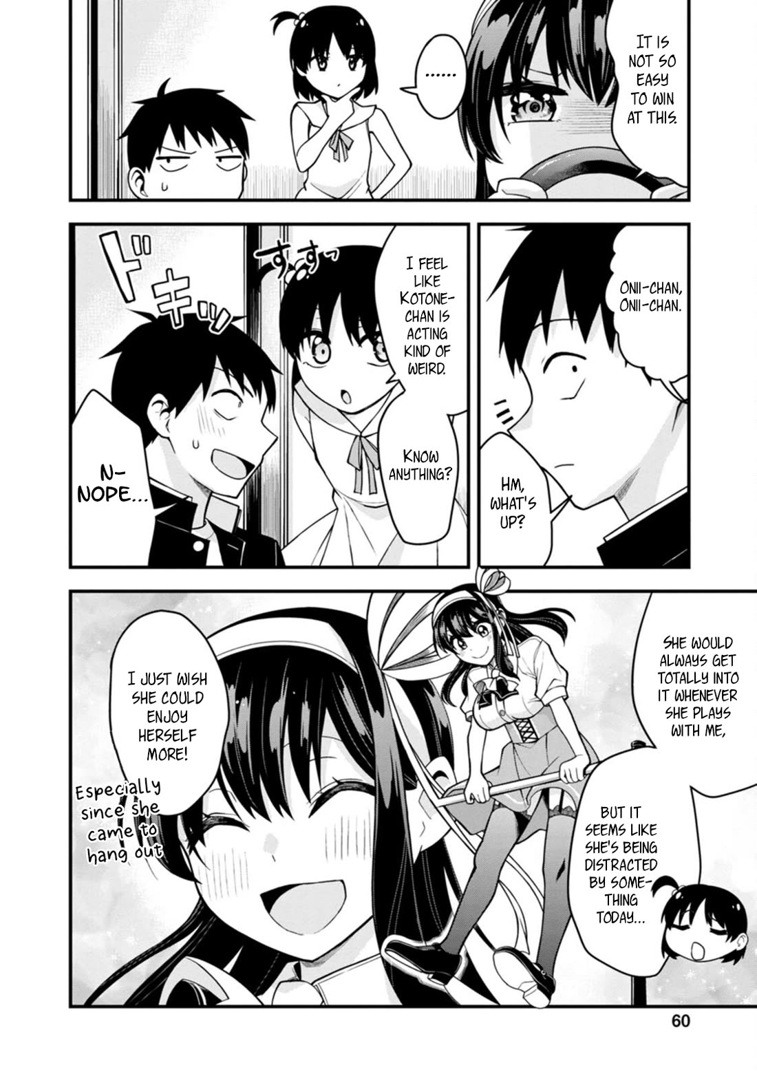 The First Times’ Lady Chapter 17 - Page 12