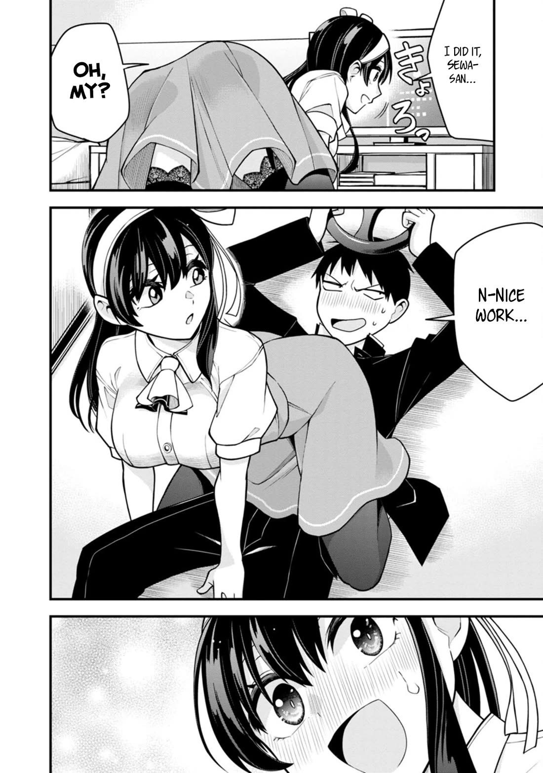 The First Times’ Lady Chapter 17 - Page 18