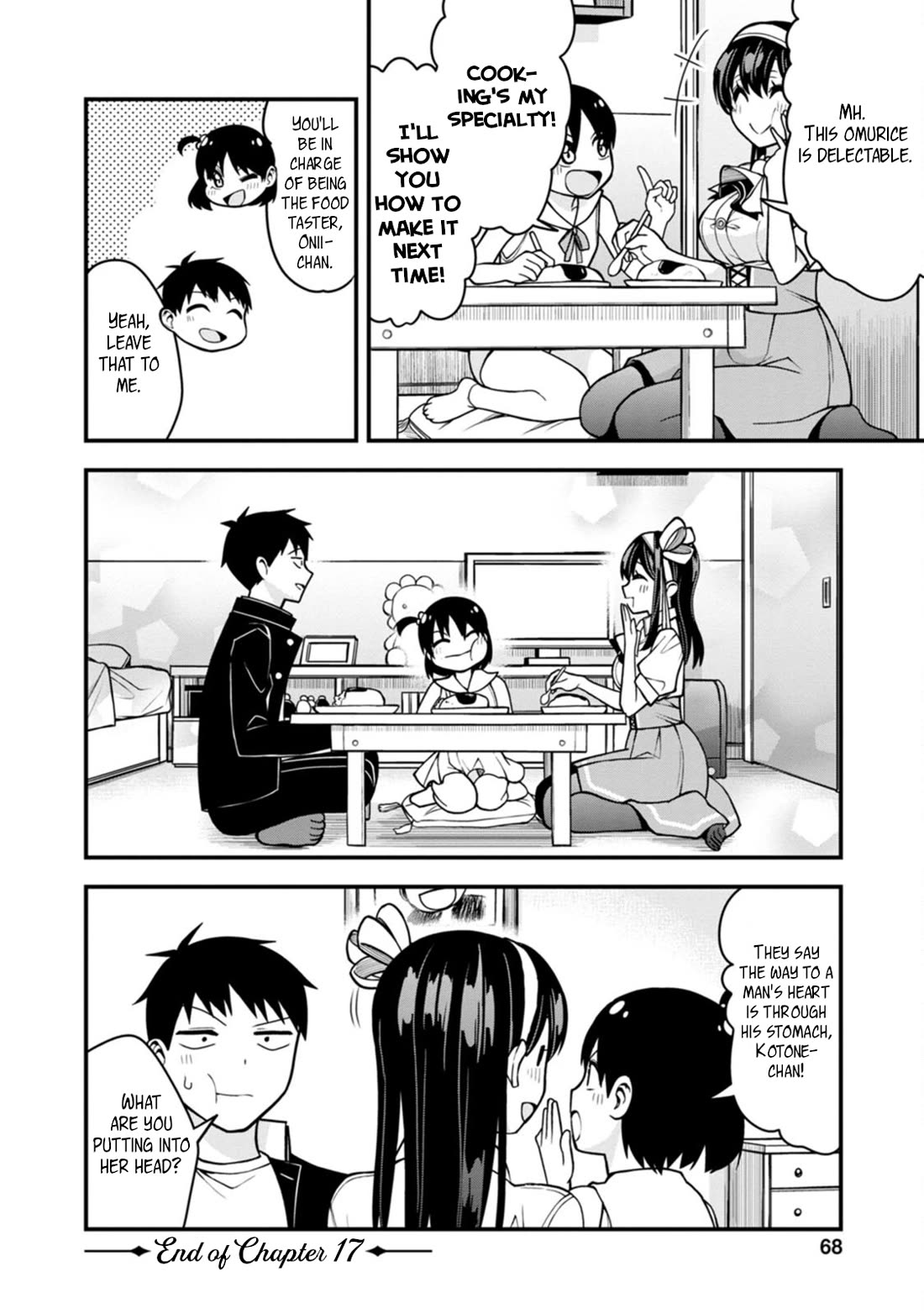The First Times’ Lady Chapter 17 - Page 20