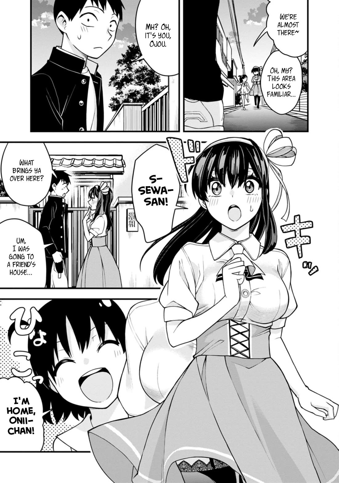 The First Times’ Lady Chapter 17 - Page 5