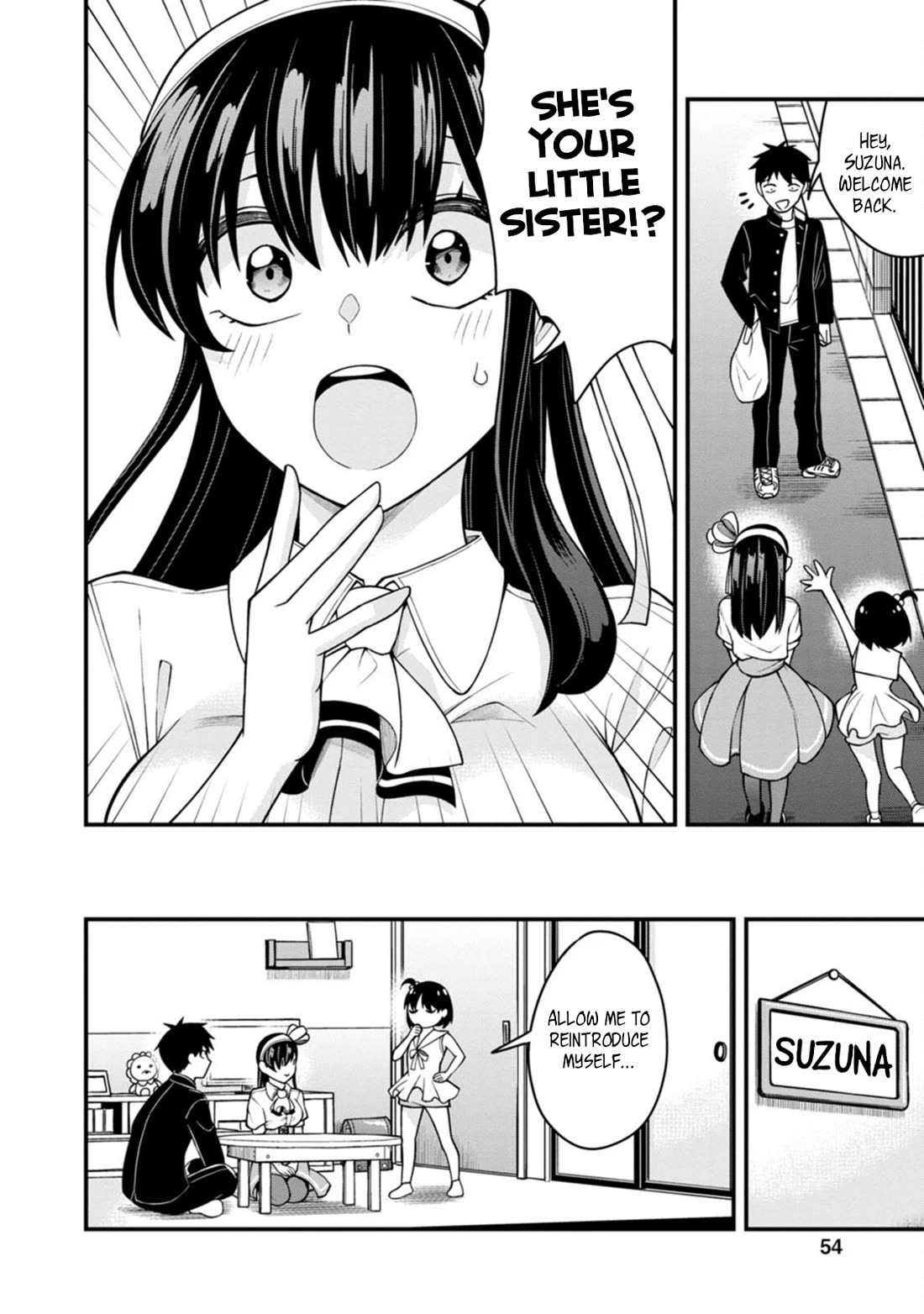 The First Times’ Lady Chapter 17 - Page 6