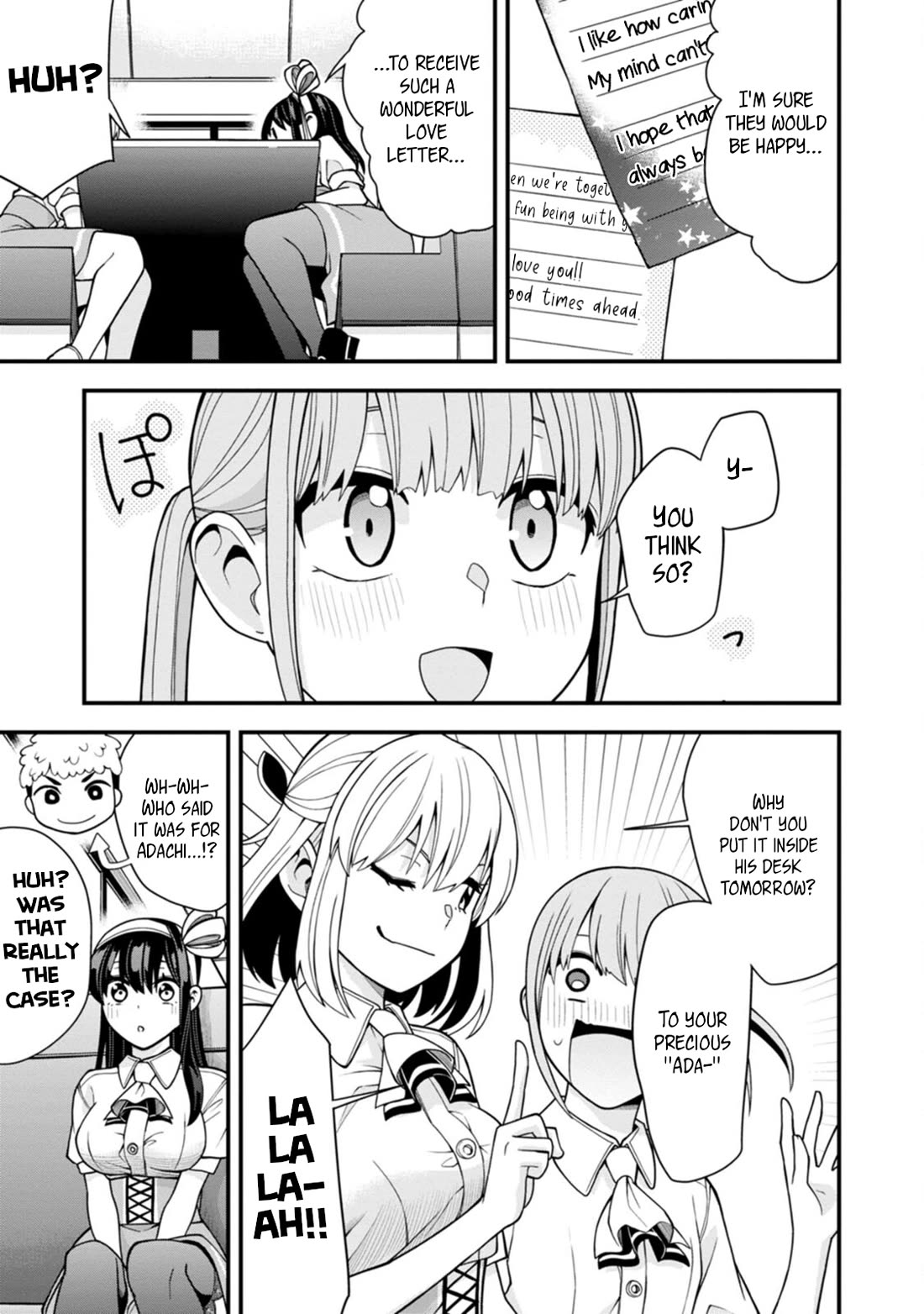 The First Times’ Lady Chapter 18 - Page 13