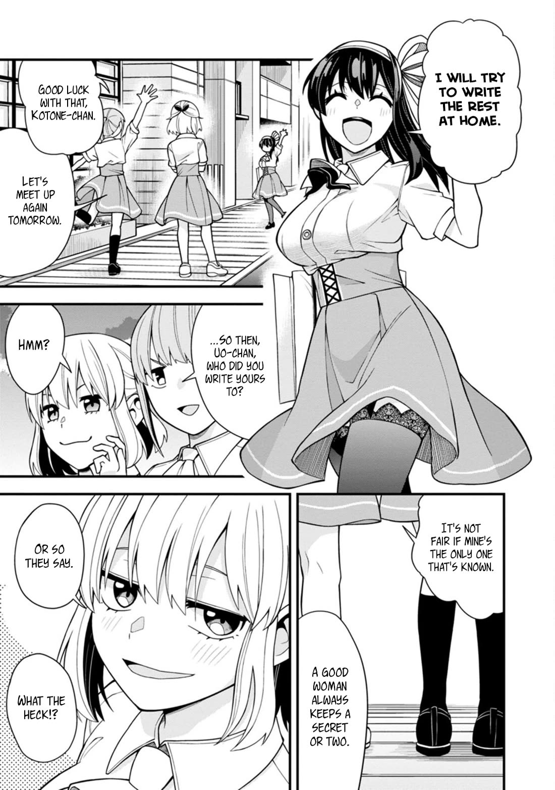 The First Times’ Lady Chapter 18 - Page 15