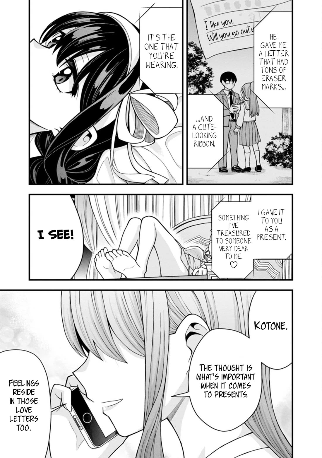 The First Times’ Lady Chapter 18 - Page 19