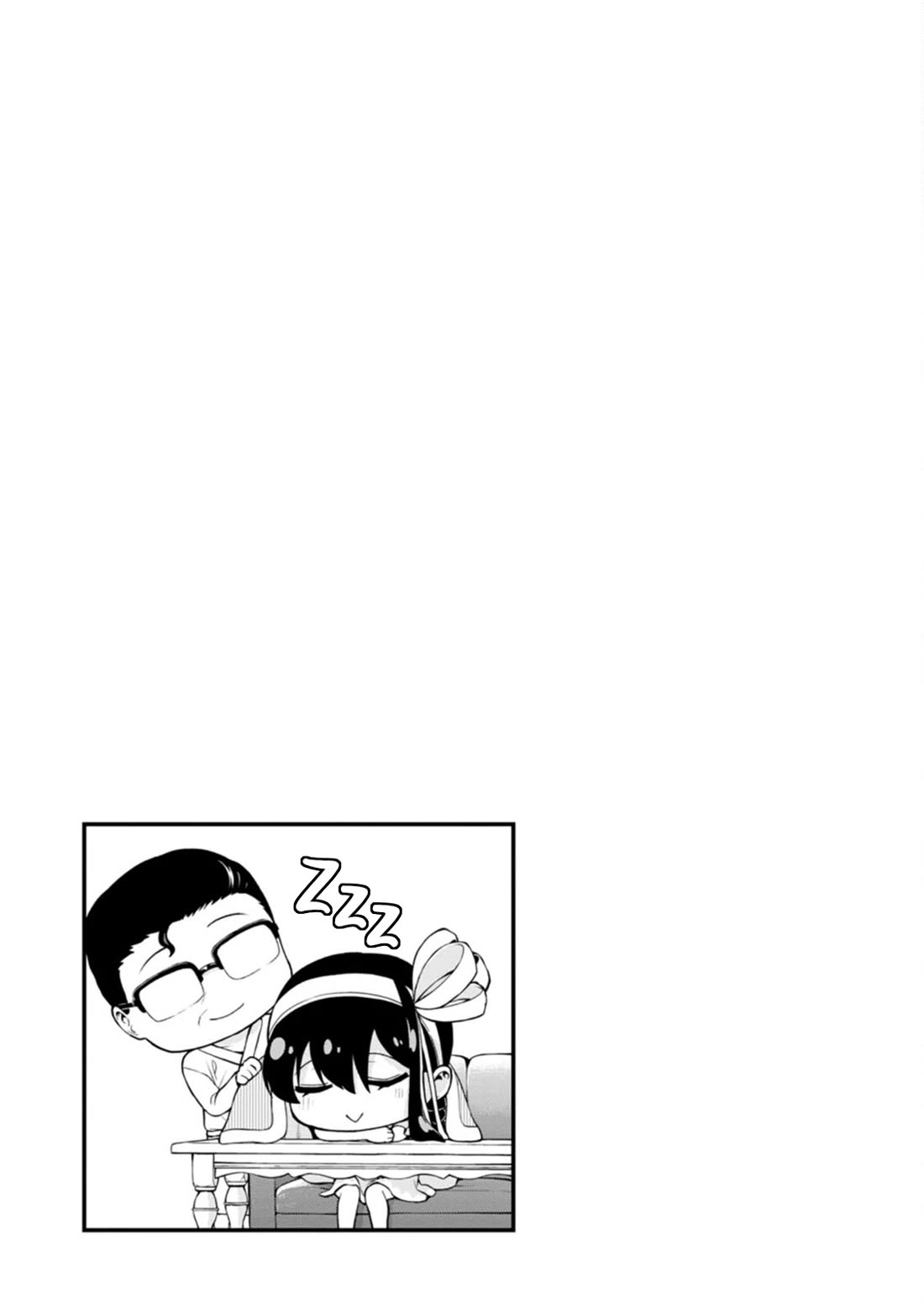 The First Times’ Lady Chapter 18 - Page 21