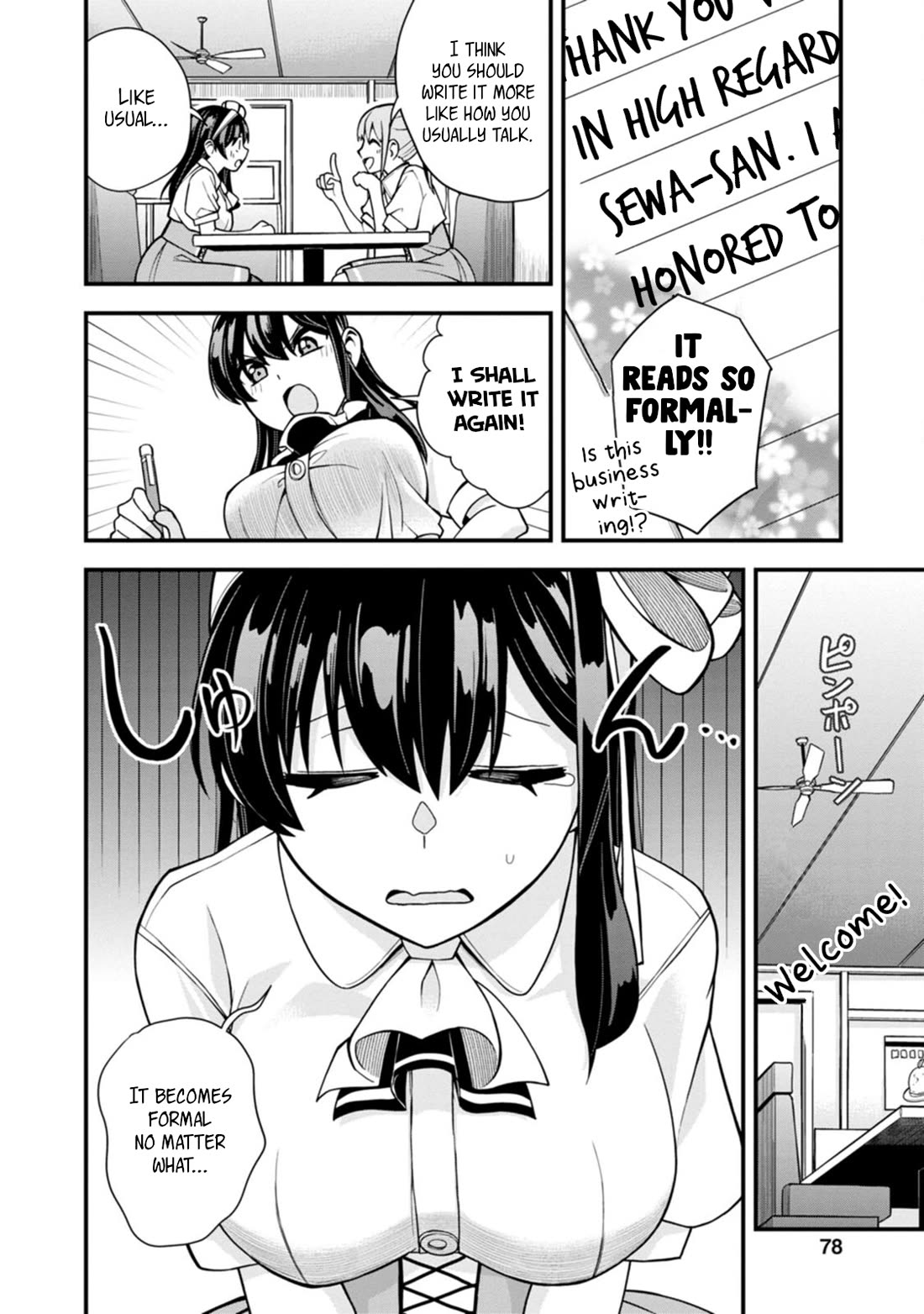 The First Times’ Lady Chapter 18 - Page 8
