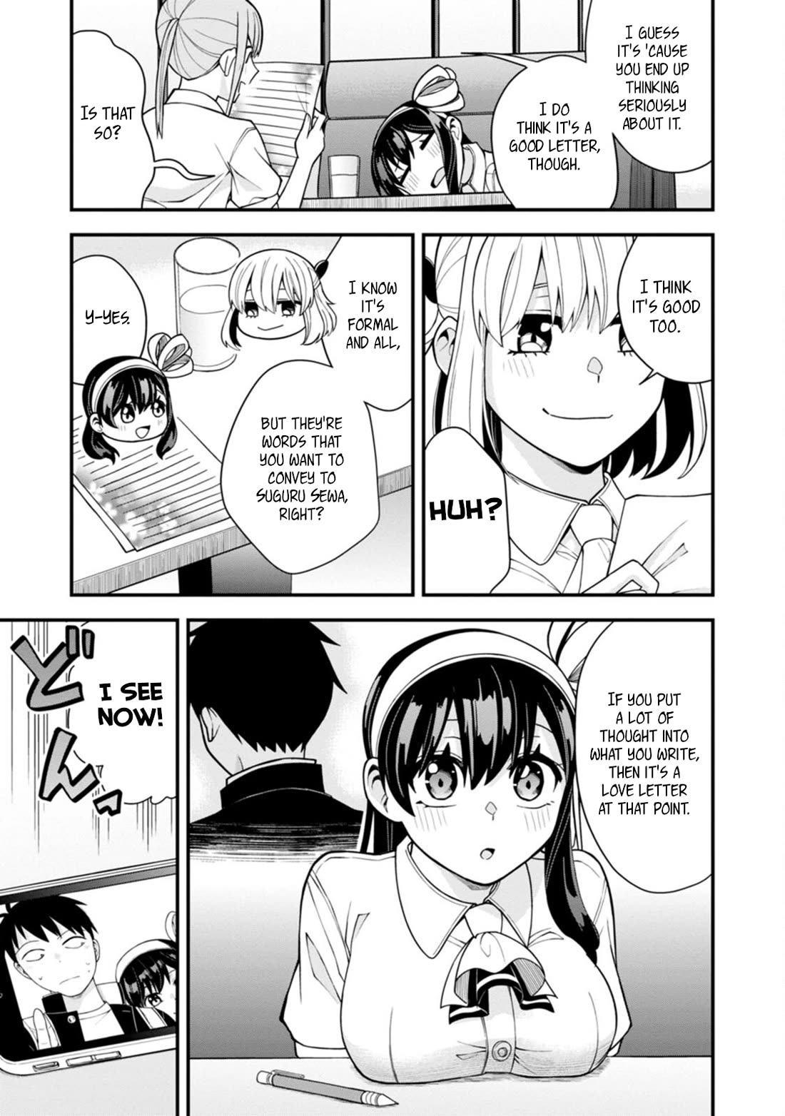 The First Times’ Lady Chapter 18 - Page 9