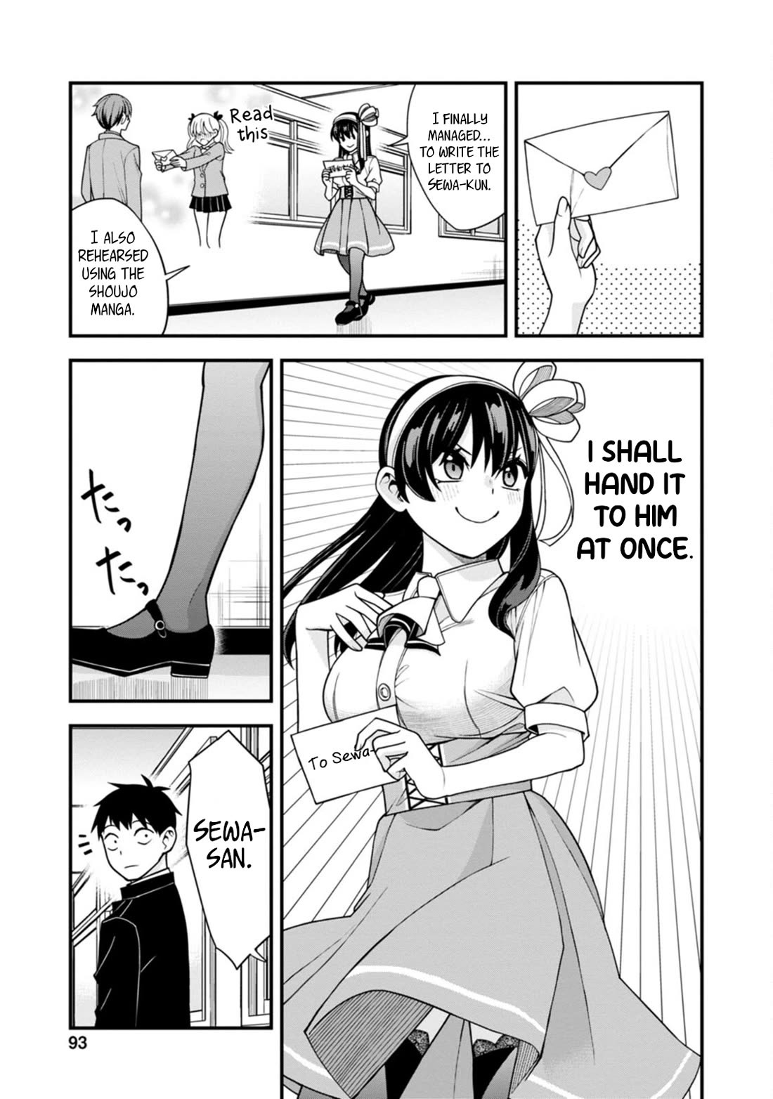 The First Times’ Lady Chapter 19 - Page 1