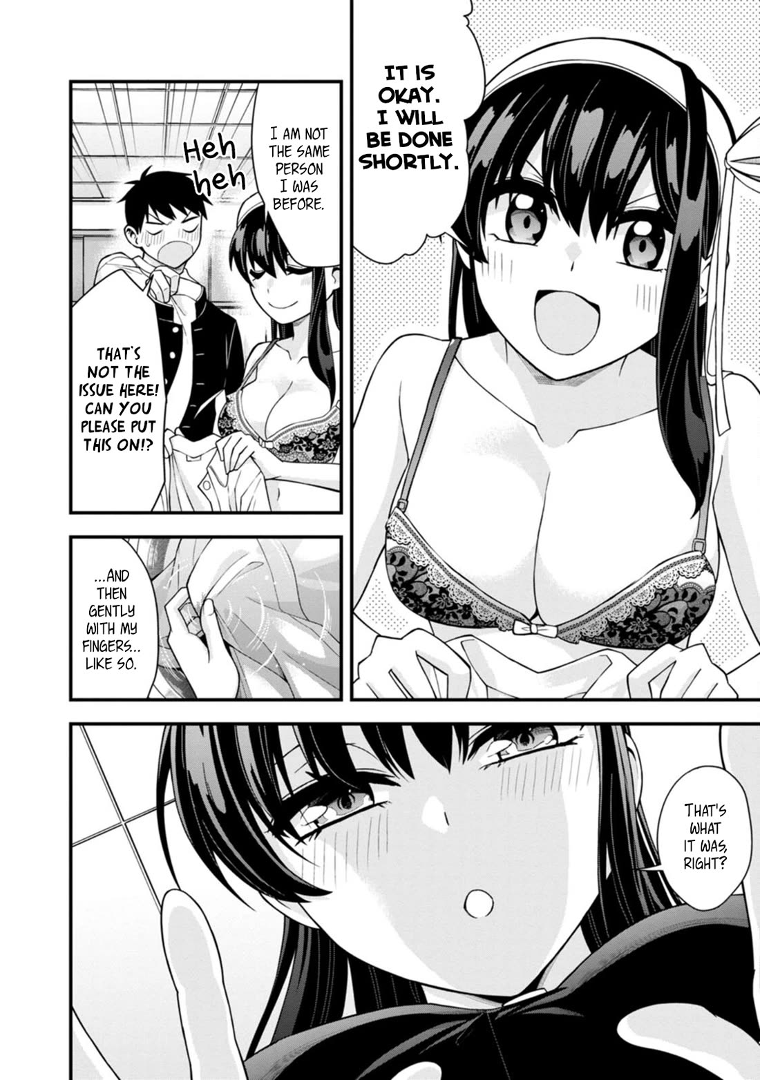 The First Times’ Lady Chapter 19 - Page 12