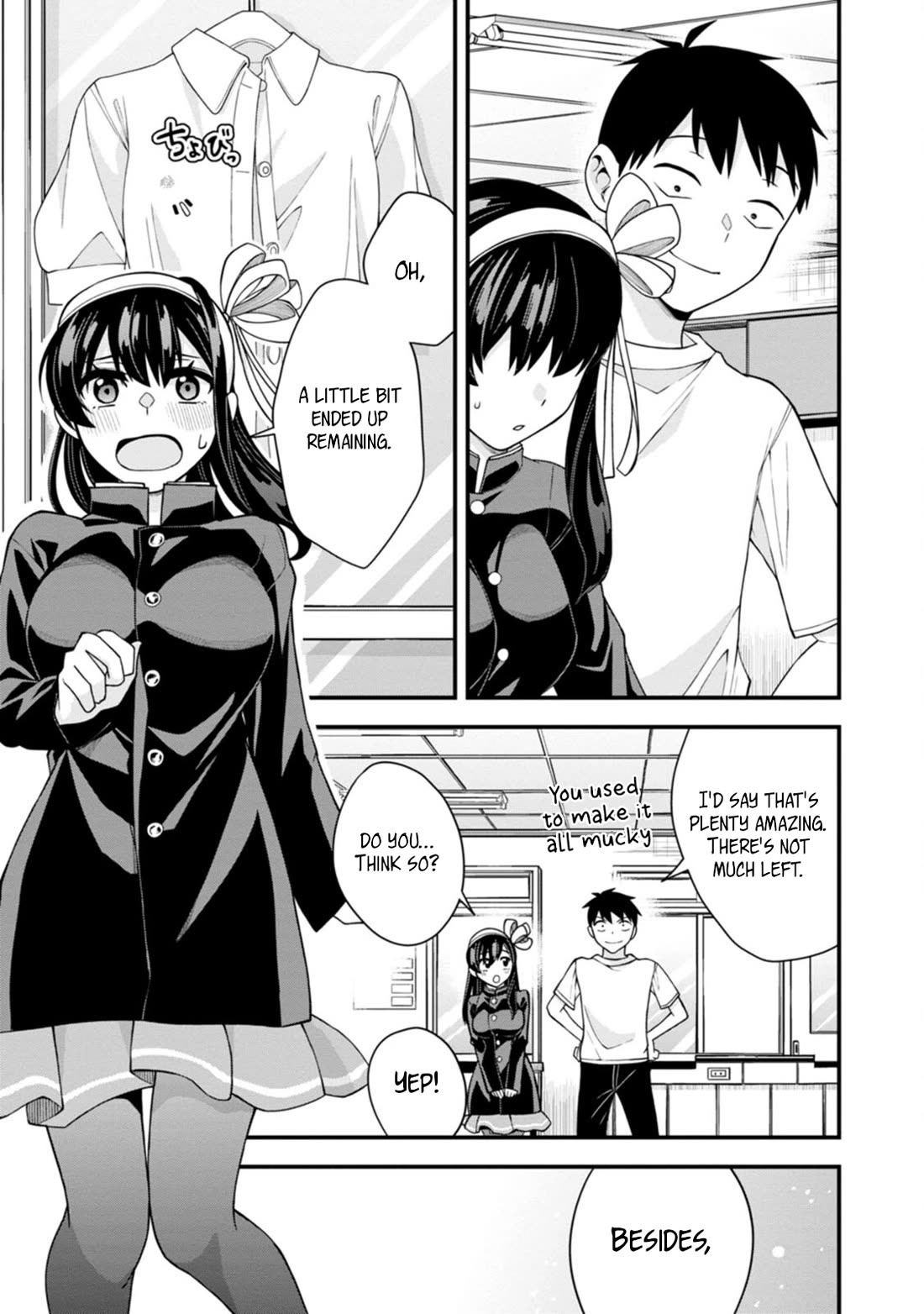 The First Times’ Lady Chapter 19 - Page 13