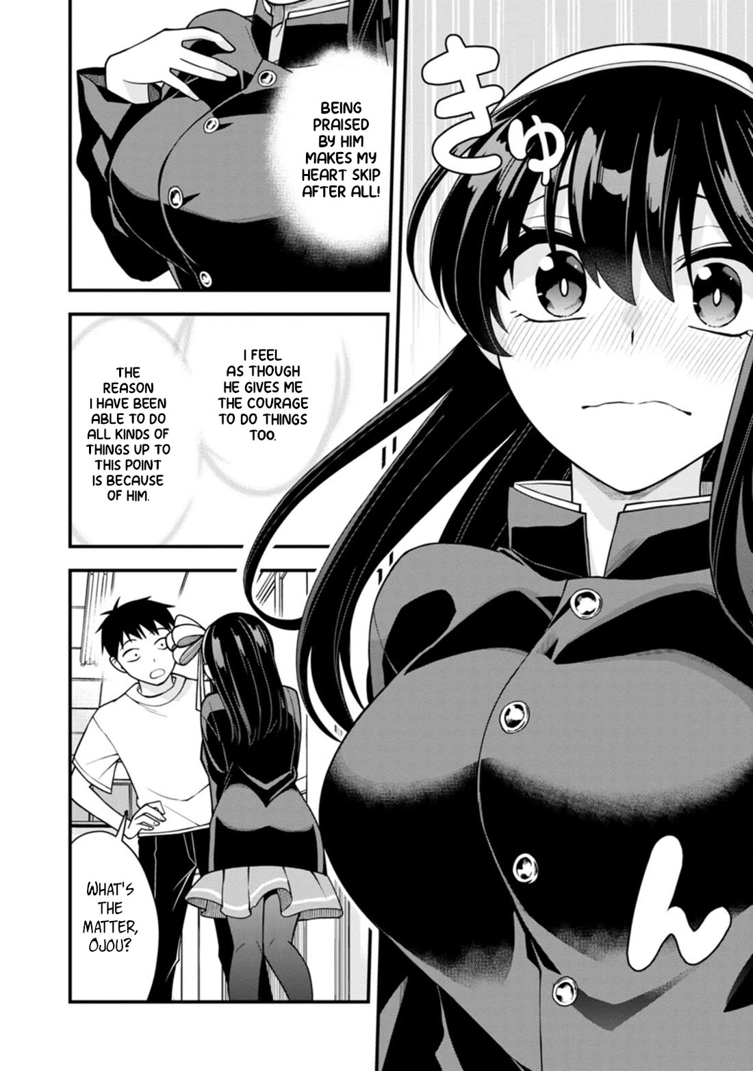 The First Times’ Lady Chapter 19 - Page 16