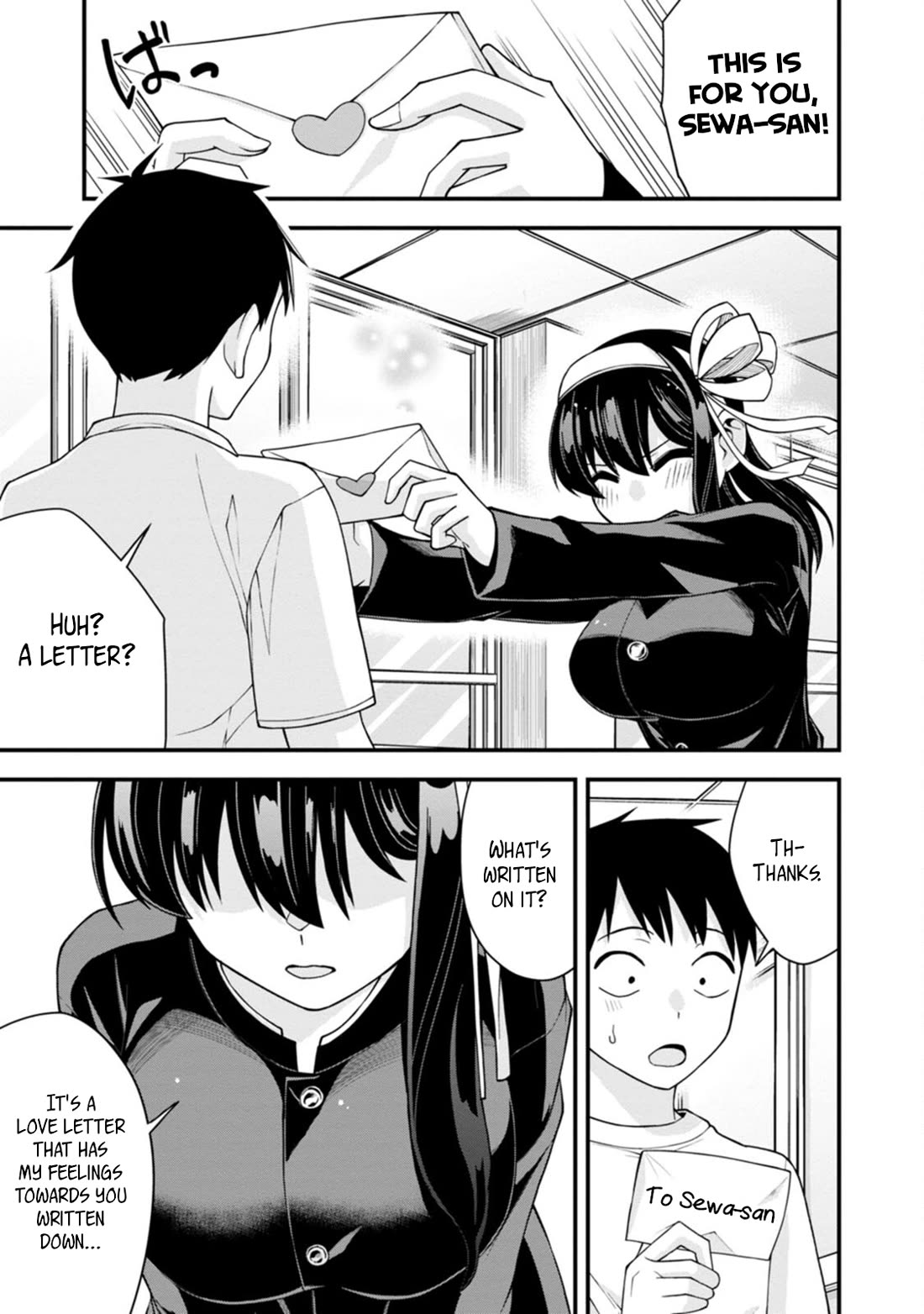 The First Times’ Lady Chapter 19 - Page 17