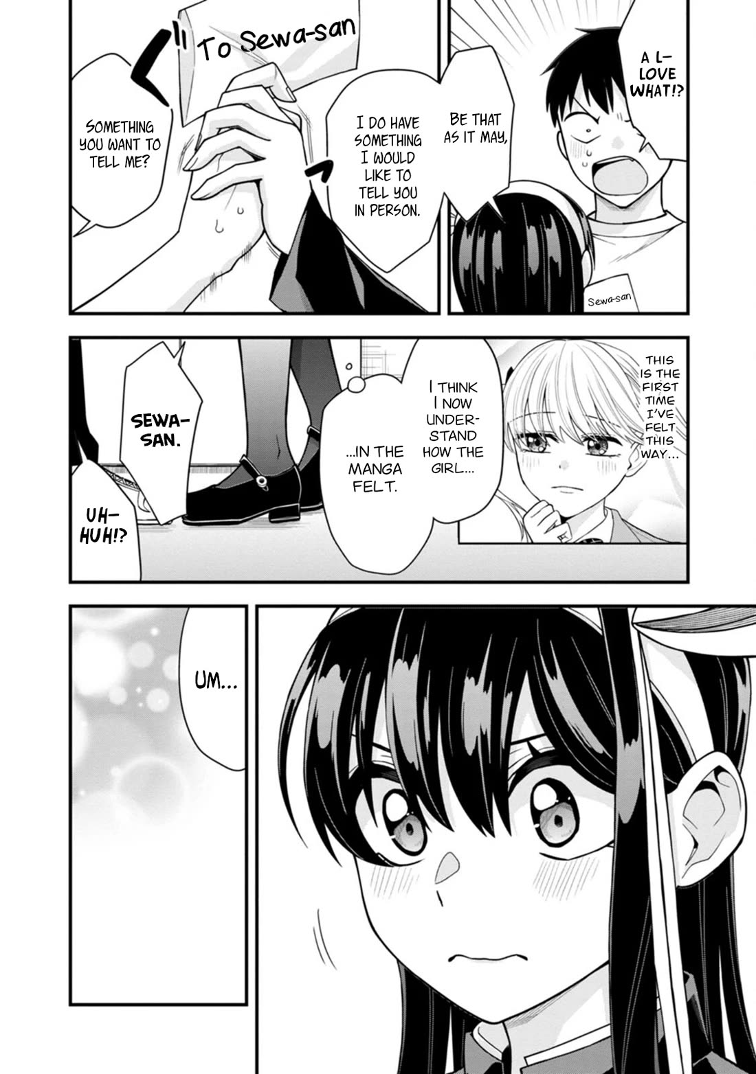 The First Times’ Lady Chapter 19 - Page 18