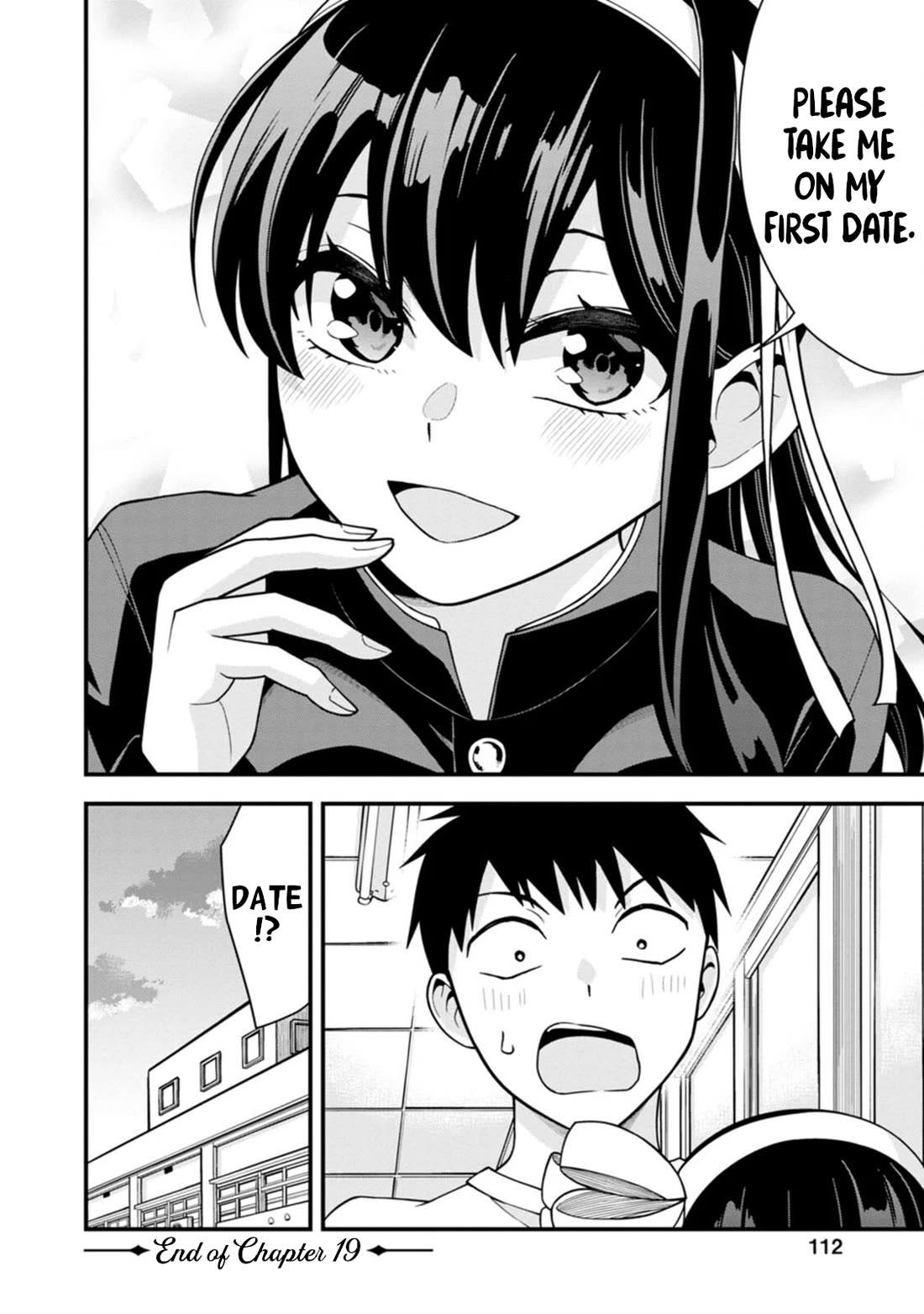 The First Times’ Lady Chapter 19 - Page 20