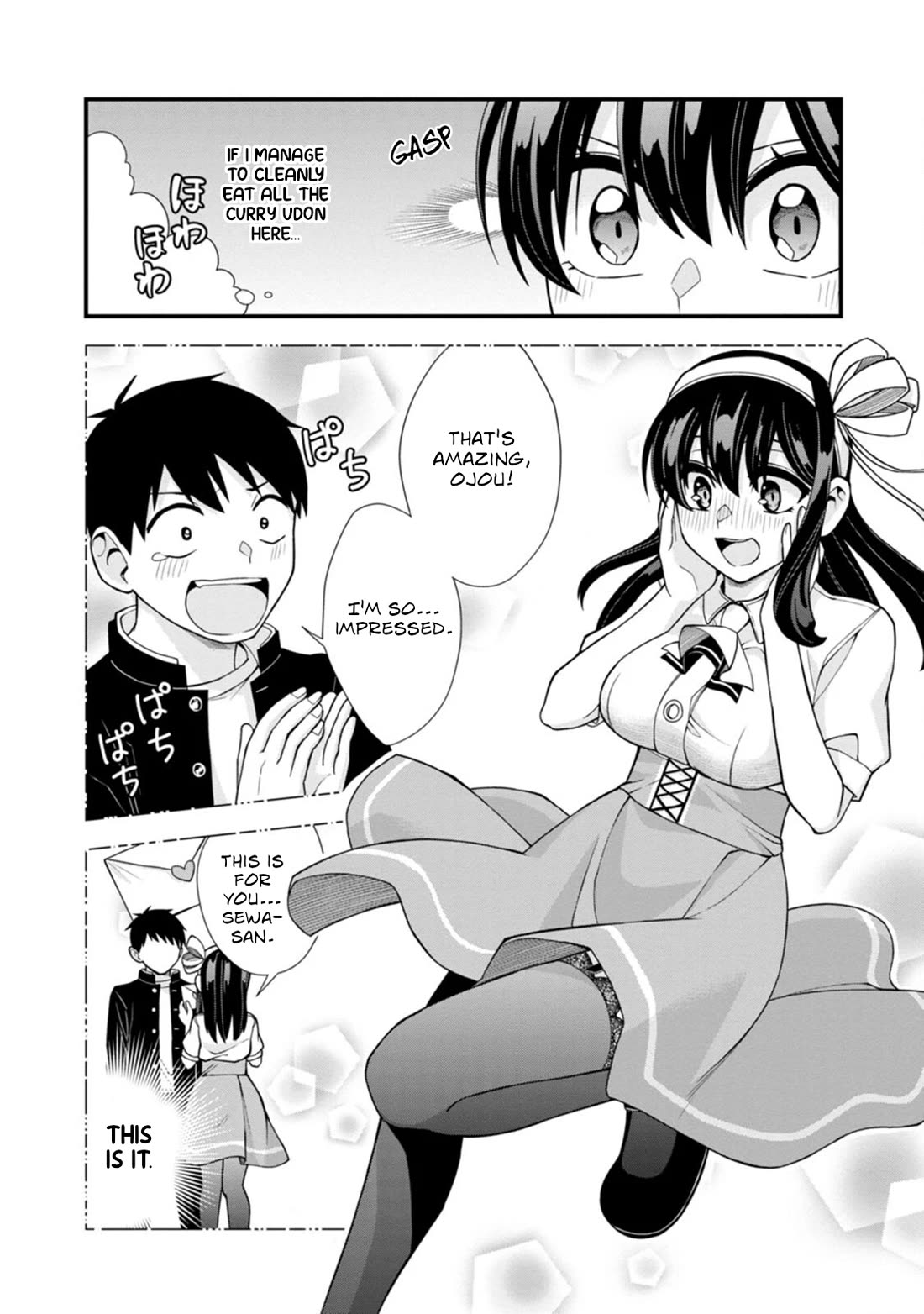 The First Times’ Lady Chapter 19 - Page 8