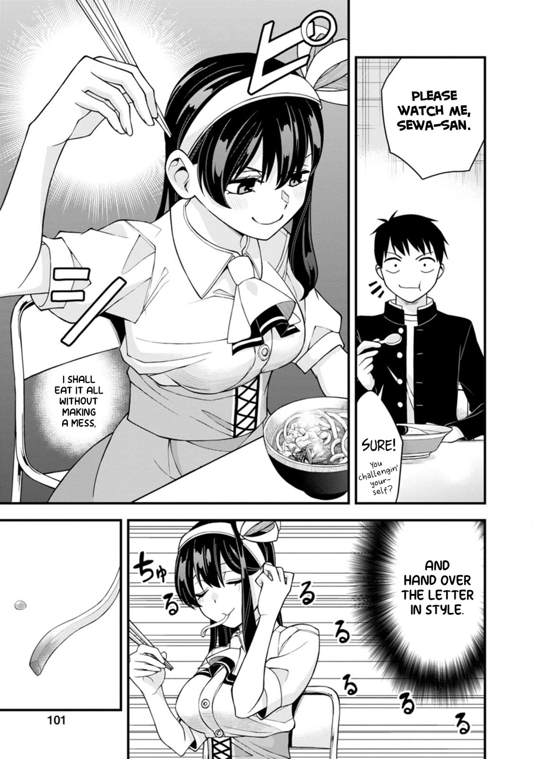 The First Times’ Lady Chapter 19 - Page 9