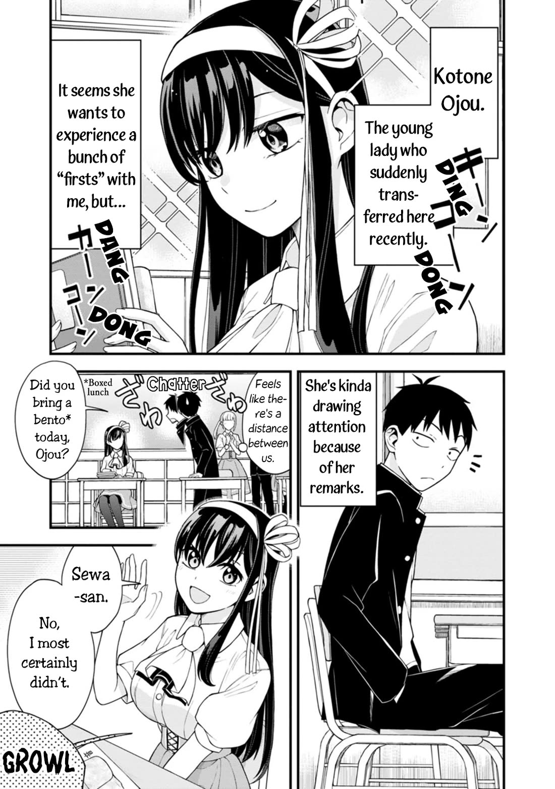 The First Times’ Lady Chapter 2 - Page 1