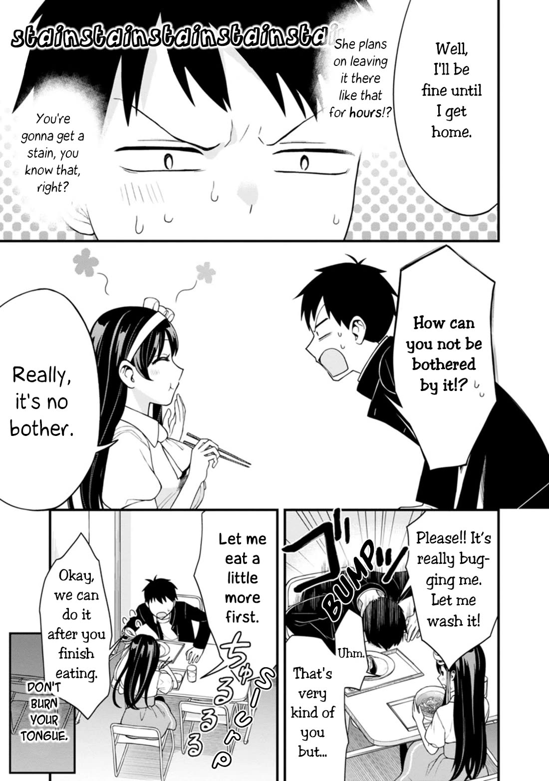 The First Times’ Lady Chapter 2 - Page 11