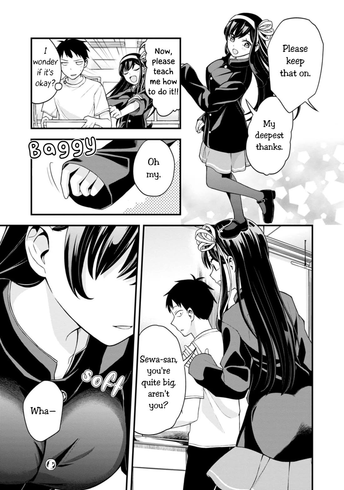 The First Times’ Lady Chapter 2 - Page 13