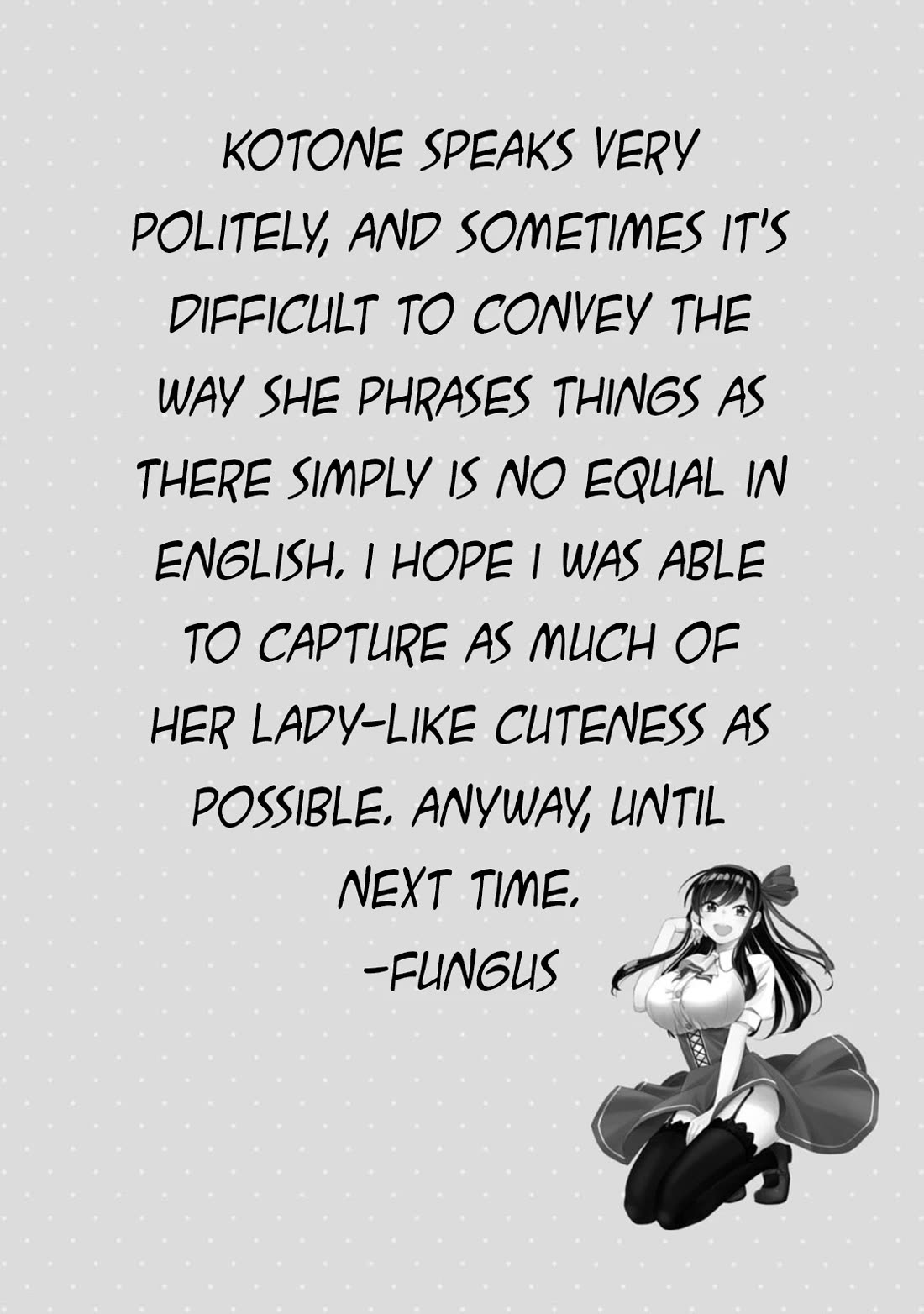 The First Times’ Lady Chapter 2 - Page 22