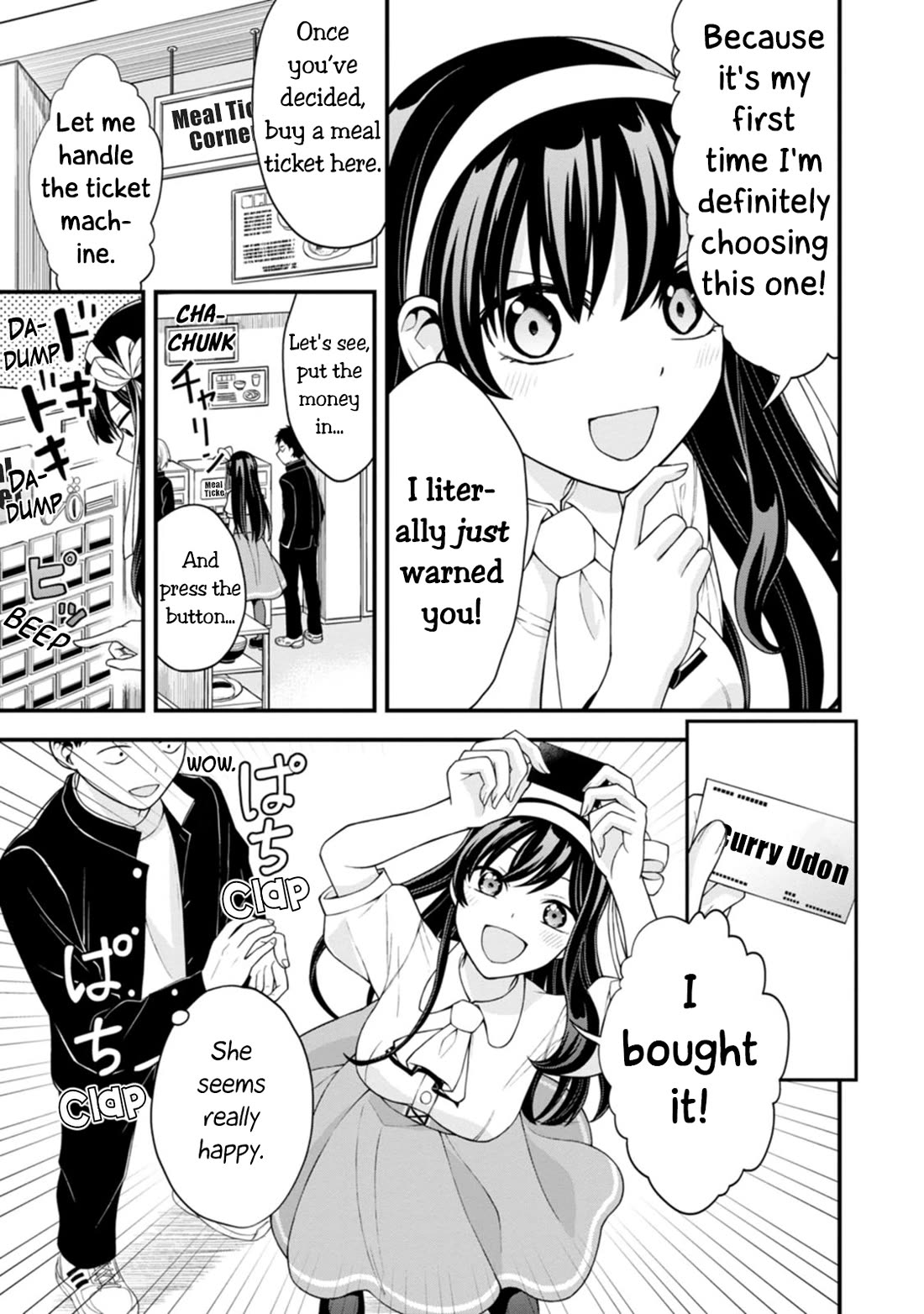 The First Times’ Lady Chapter 2 - Page 5