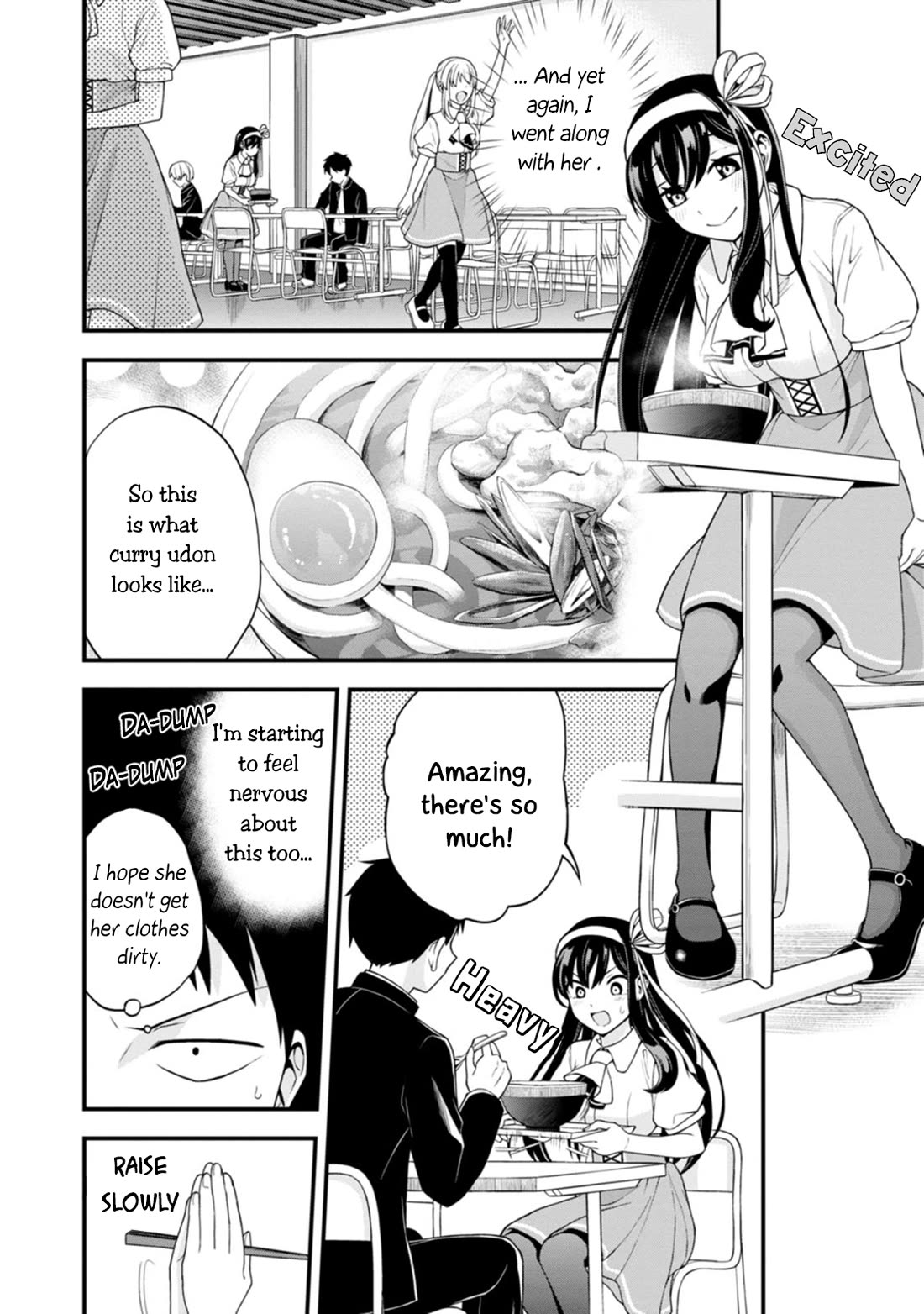 The First Times’ Lady Chapter 2 - Page 6