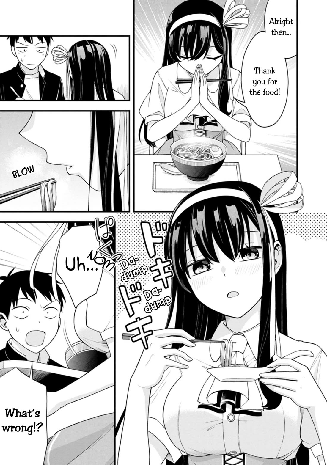 The First Times’ Lady Chapter 2 - Page 7