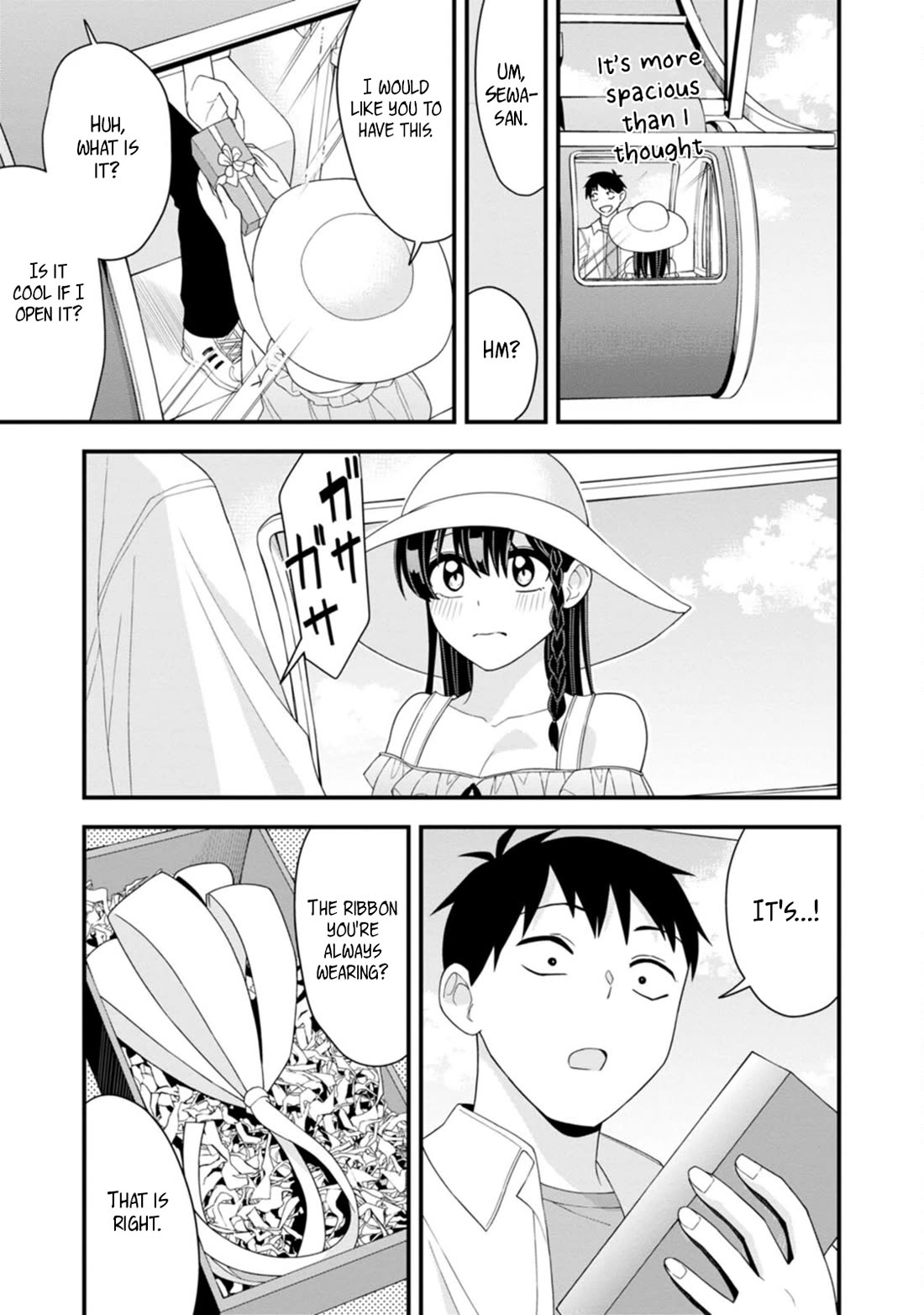 The First Times’ Lady Chapter 20 - Page 11