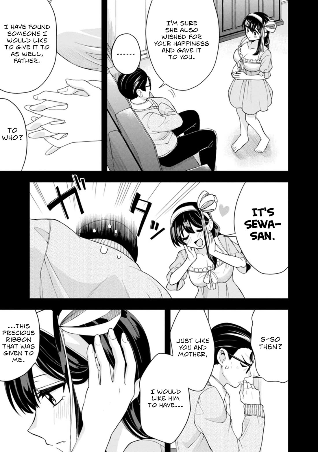 The First Times’ Lady Chapter 20 - Page 13