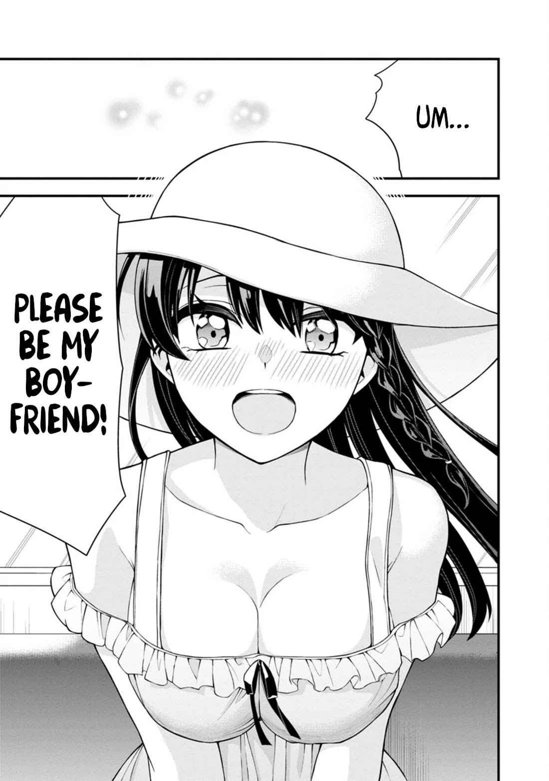The First Times’ Lady Chapter 20 - Page 15