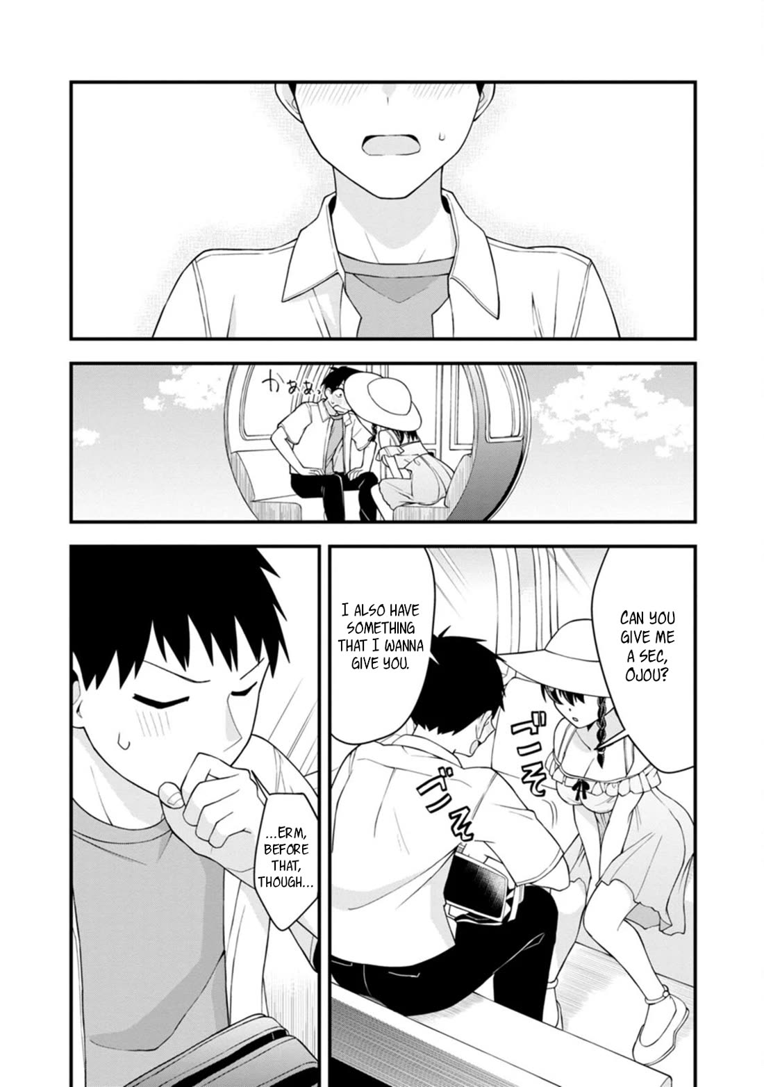 The First Times’ Lady Chapter 20 - Page 16