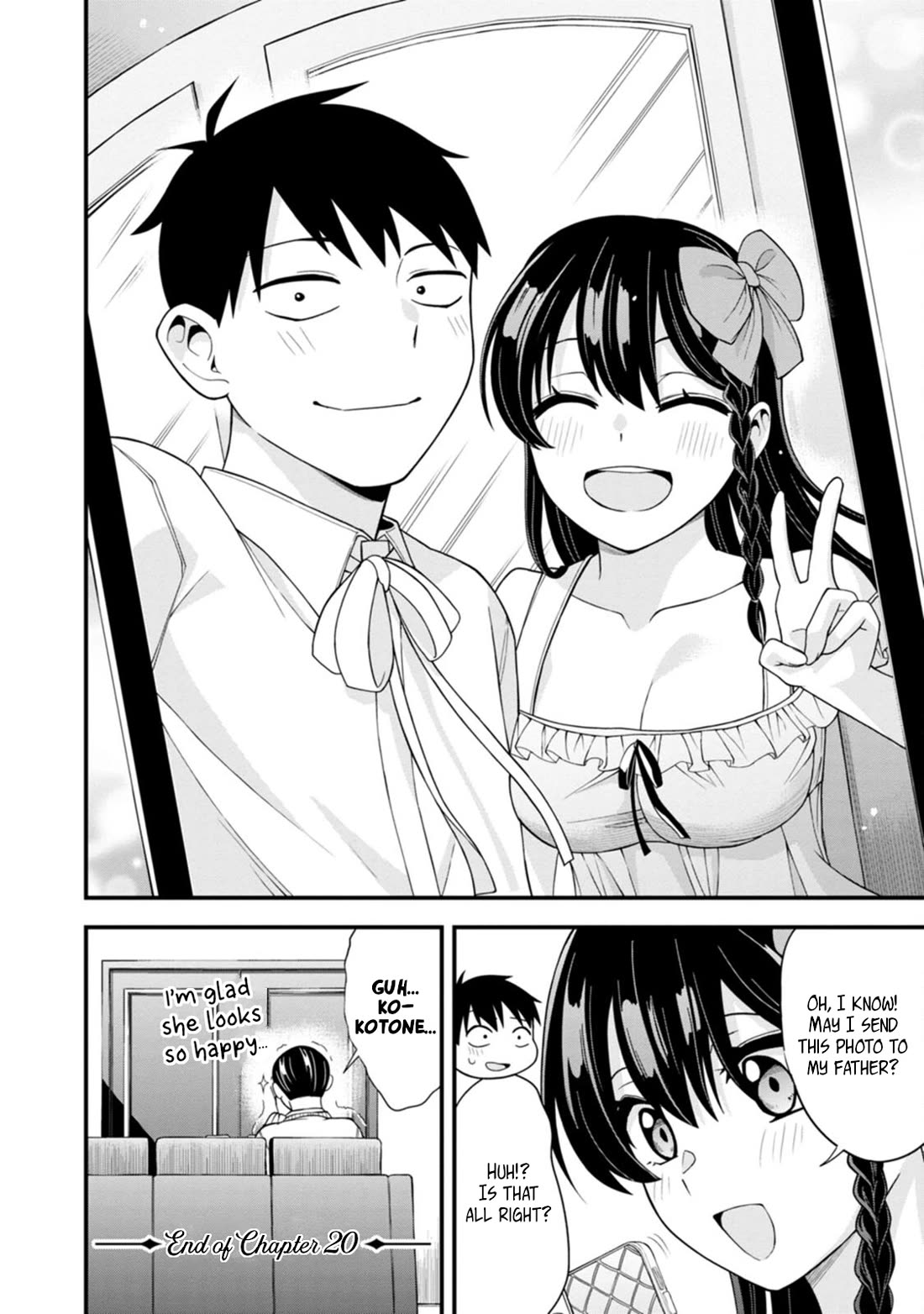 The First Times’ Lady Chapter 20 - Page 20