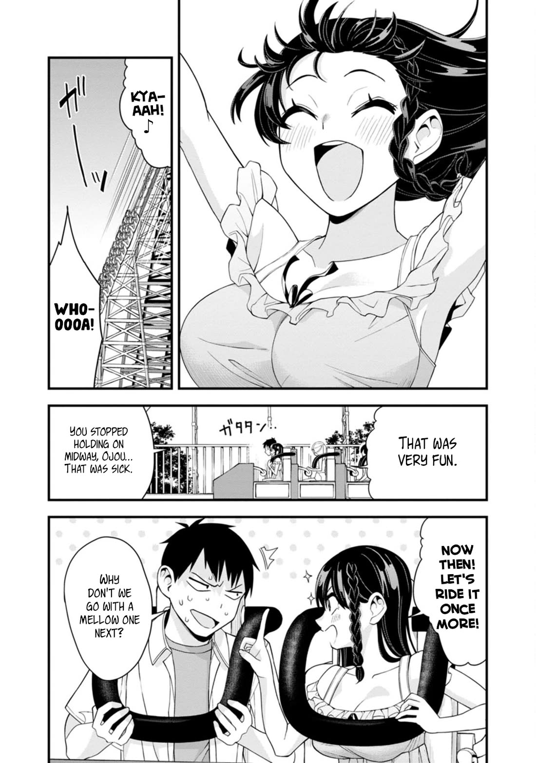 The First Times’ Lady Chapter 20 - Page 5